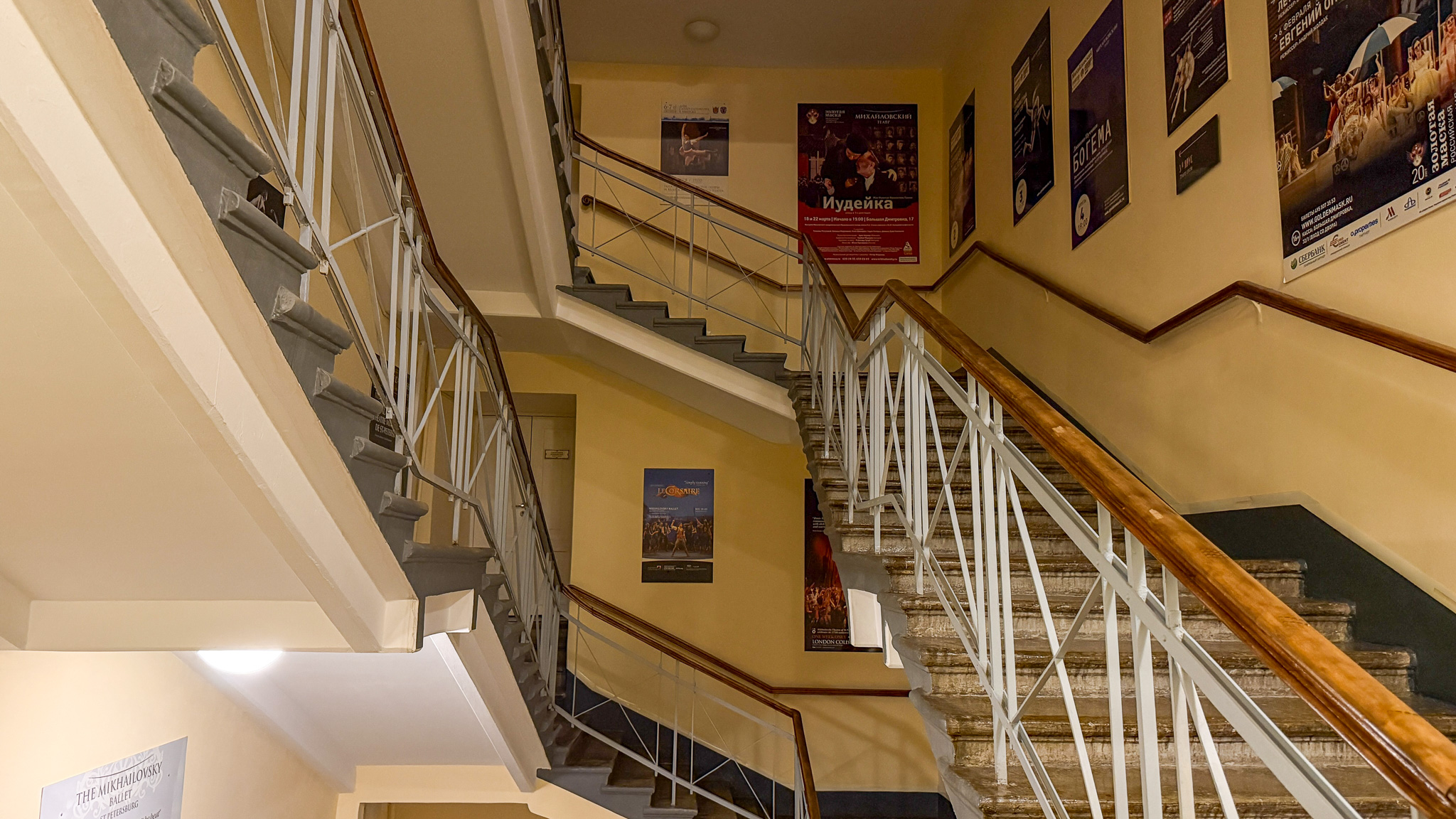 Фотография объекта
