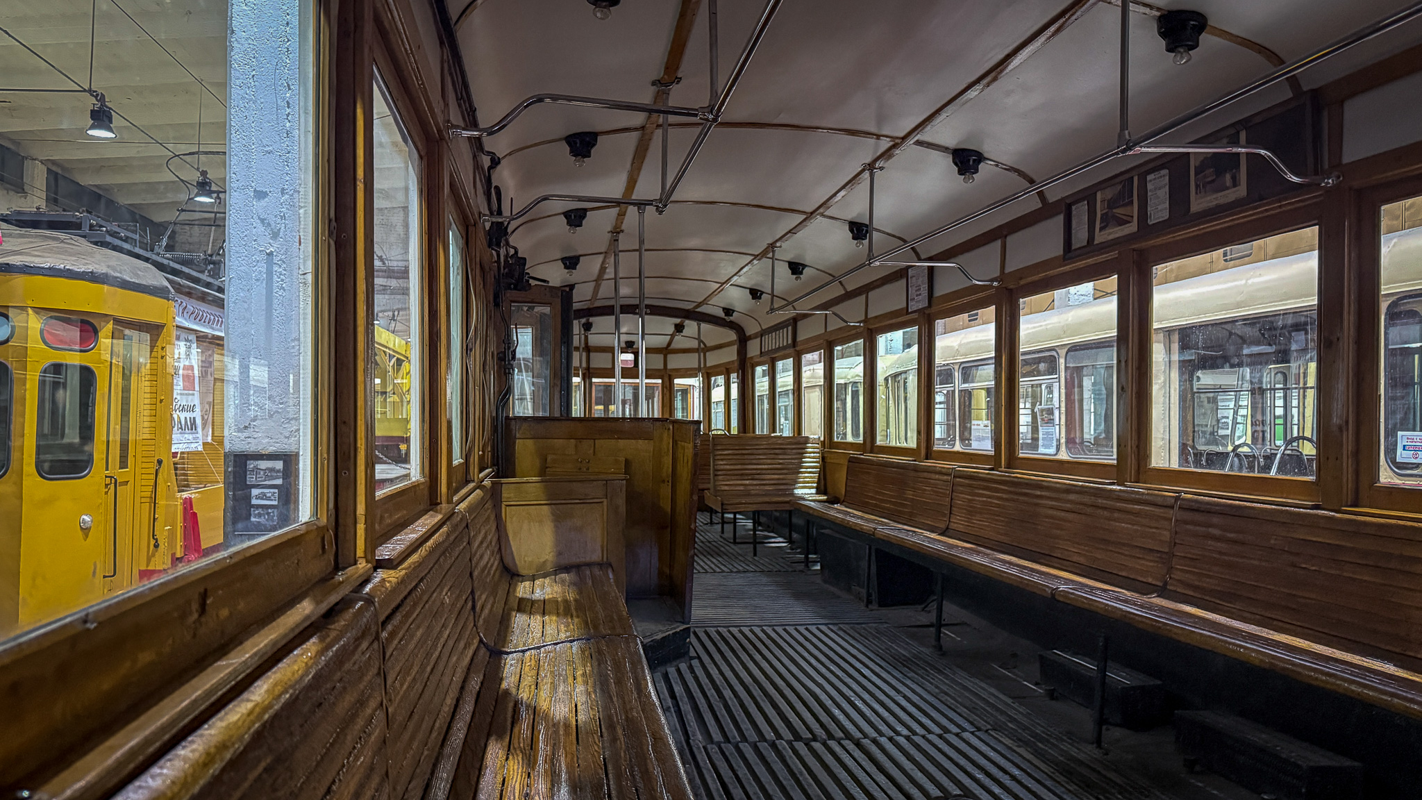 Фотография объекта