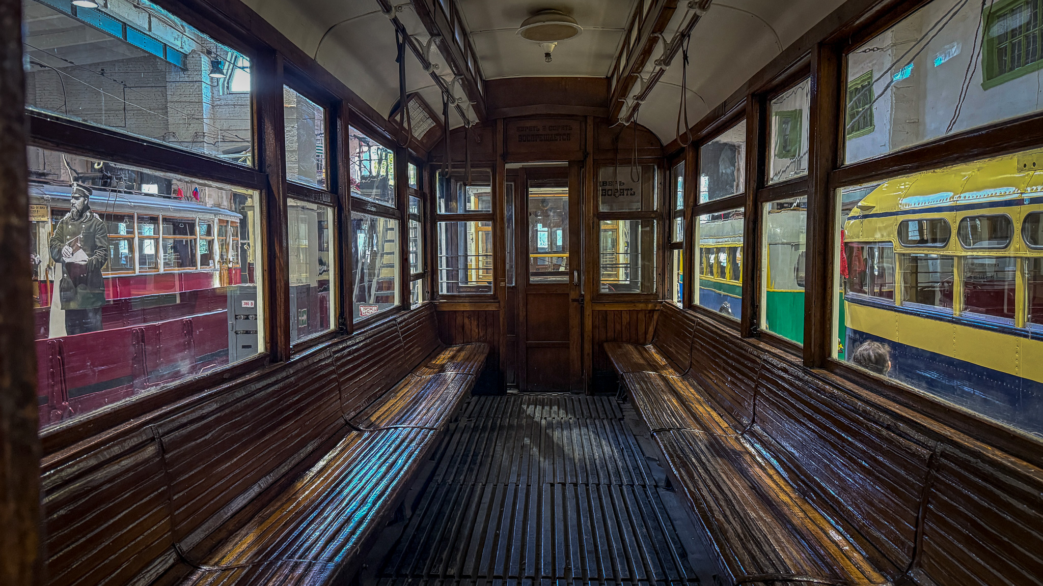 Фотография объекта