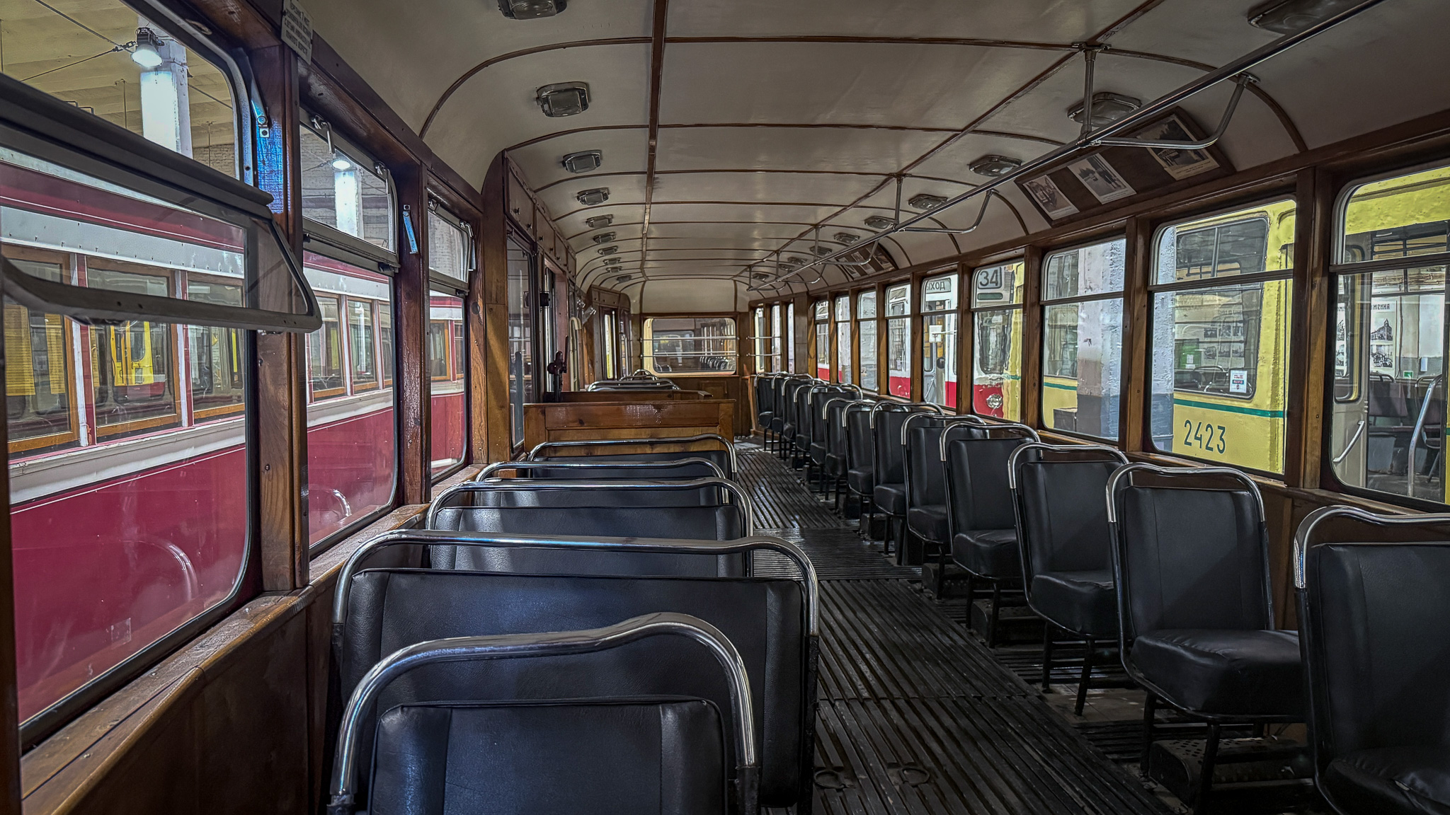 Фотография объекта