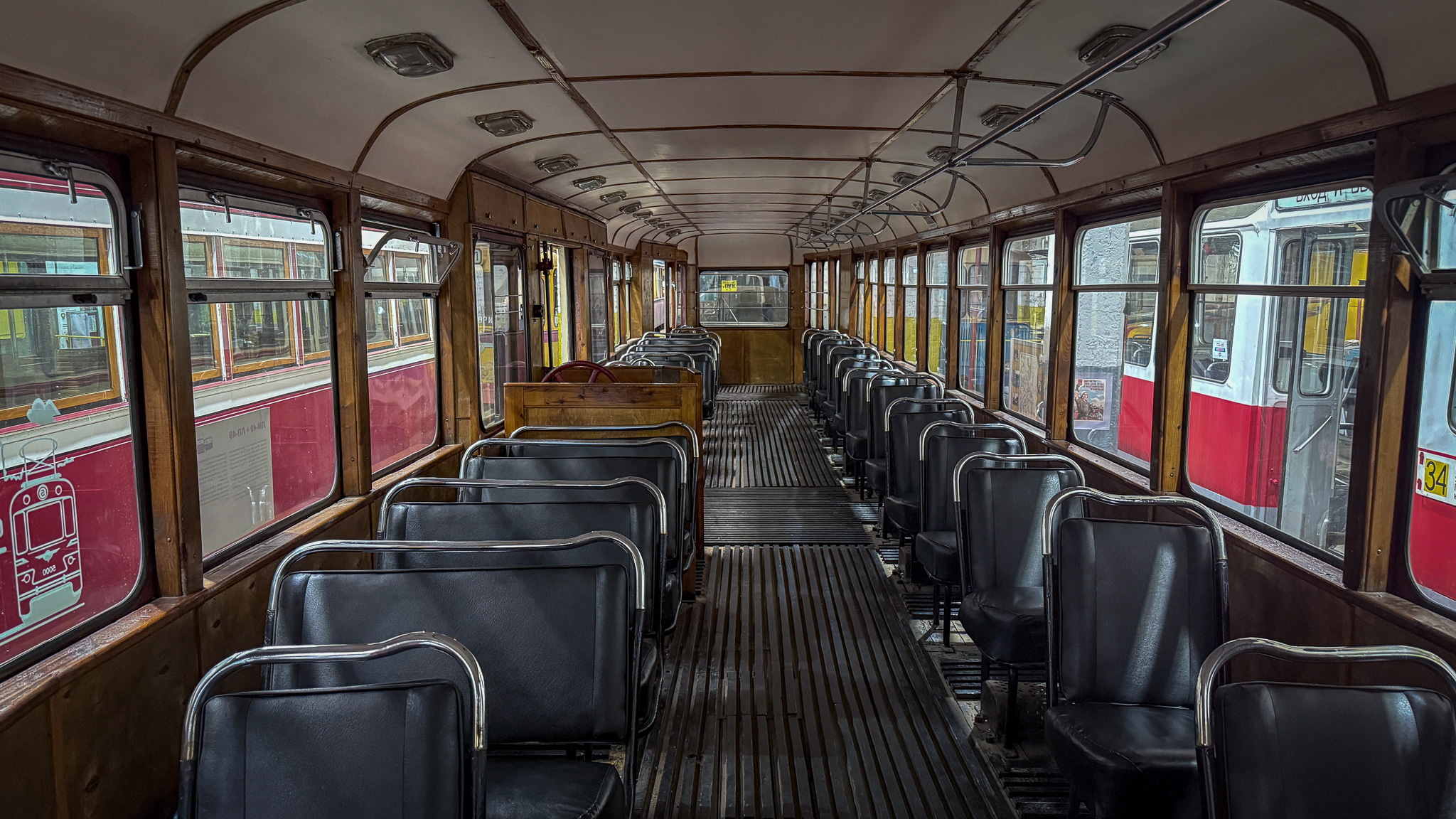 Фотография объекта