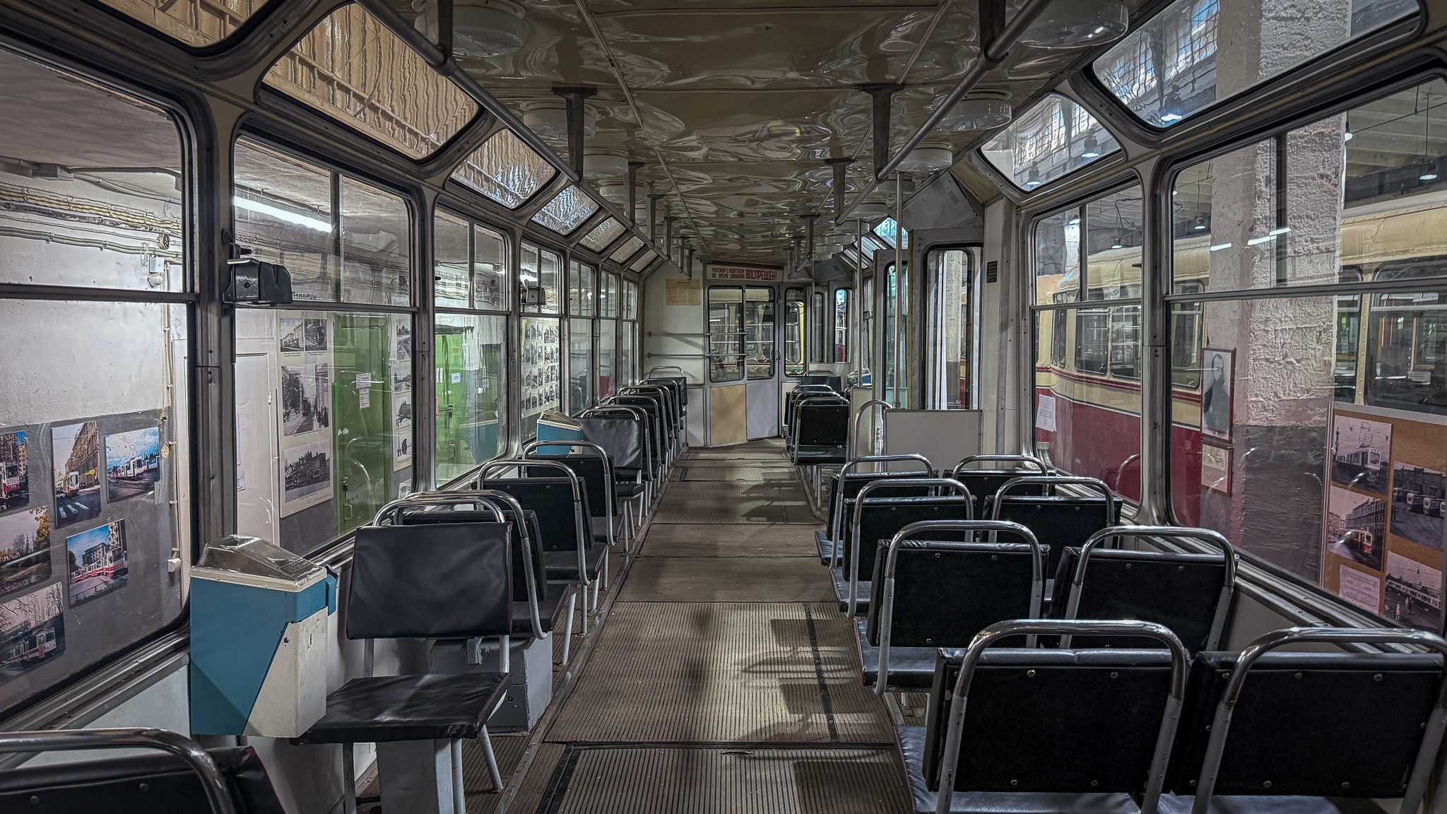 Фотография объекта