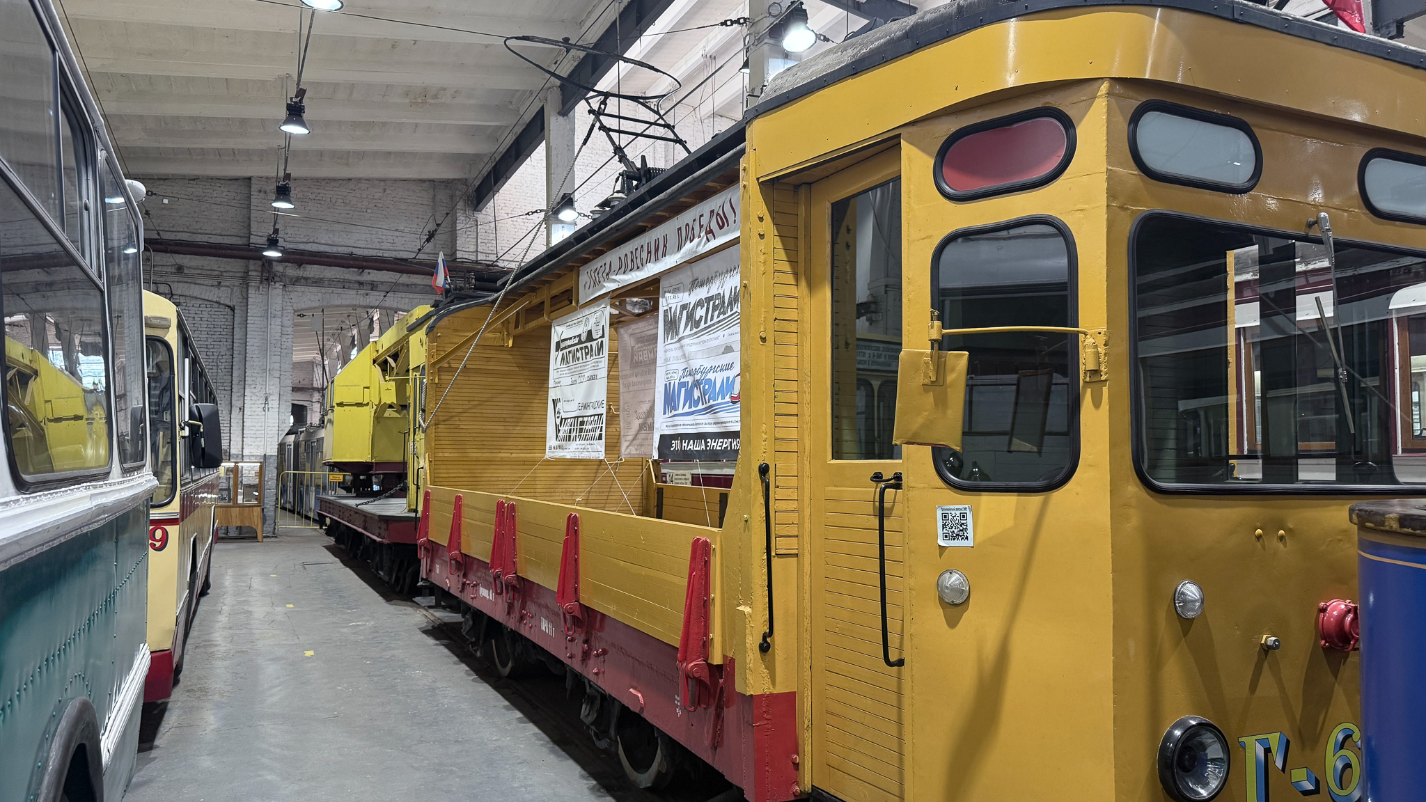 Фотография объекта