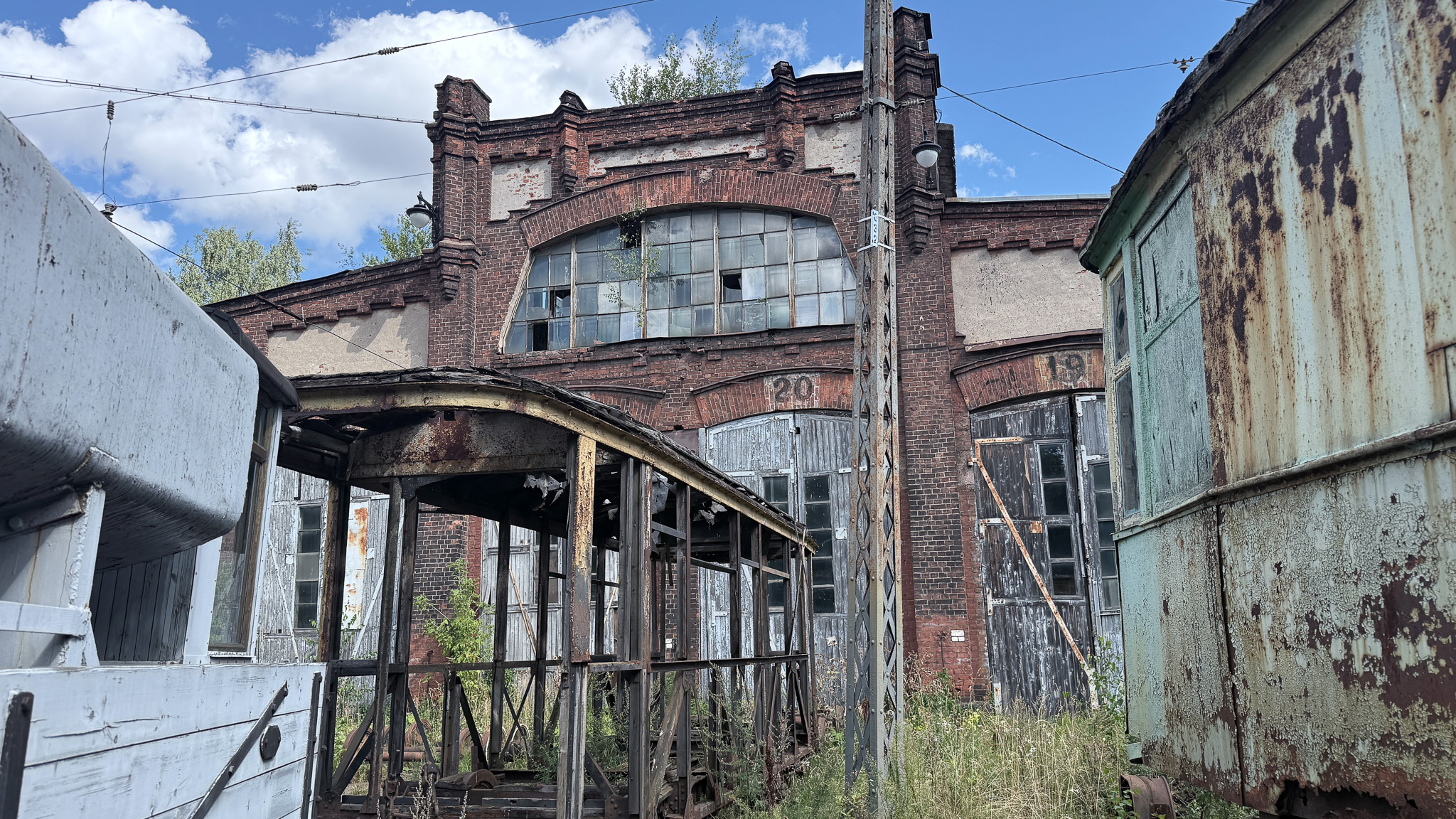Фотография объекта