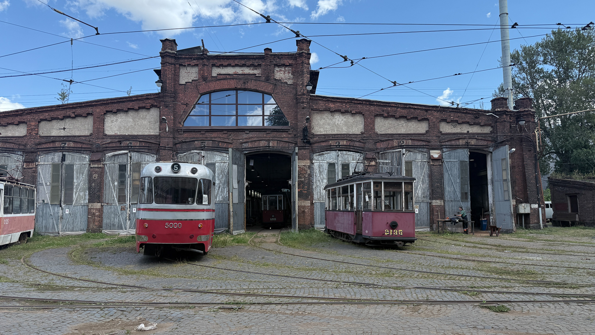 Фотография объекта