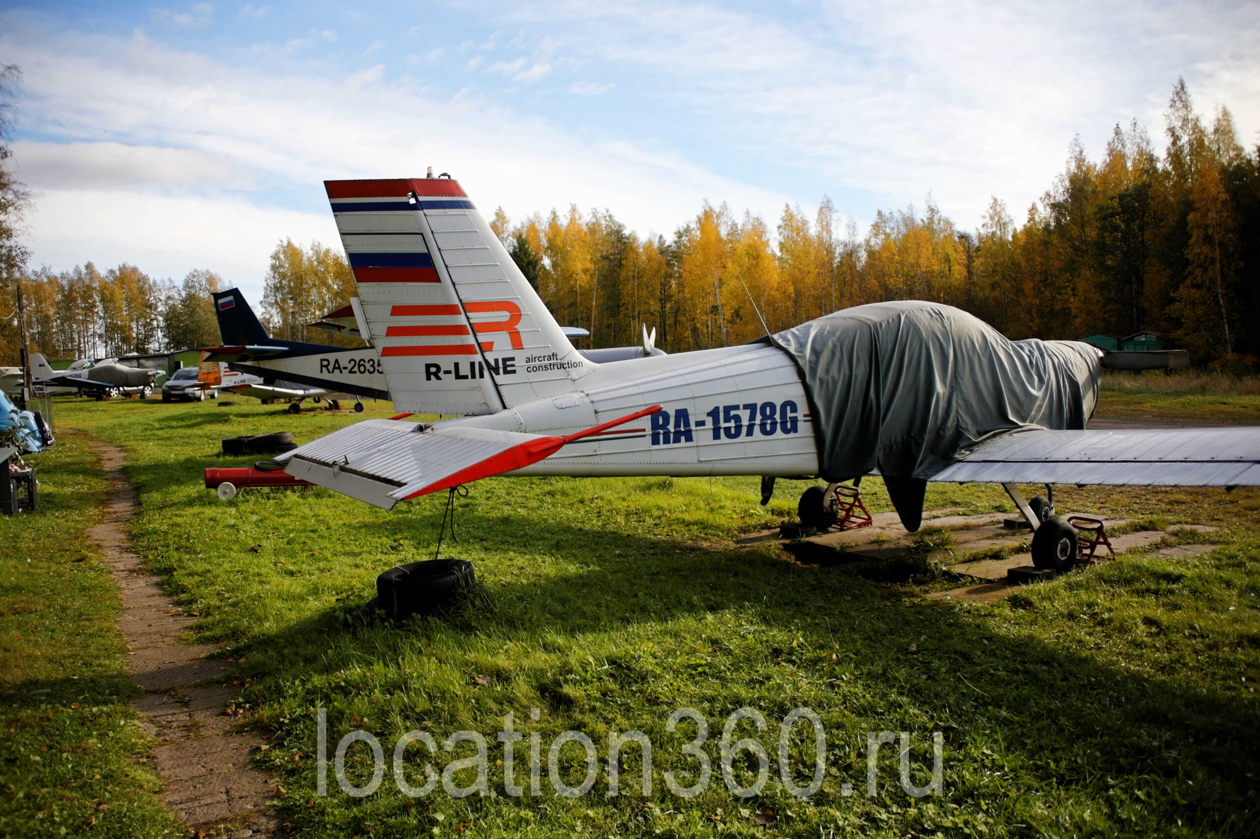 Фотография объекта
