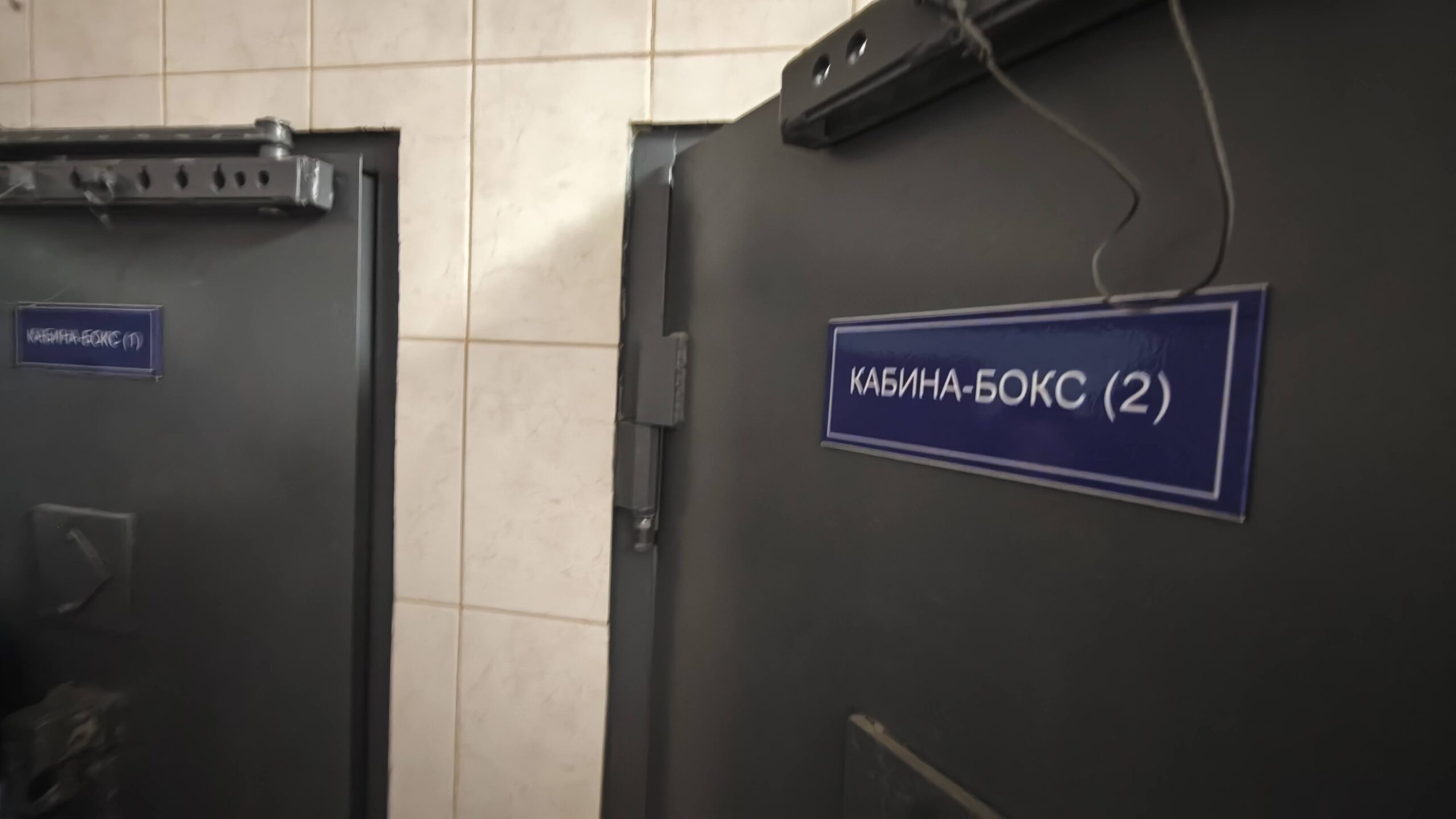 Фотография объекта
