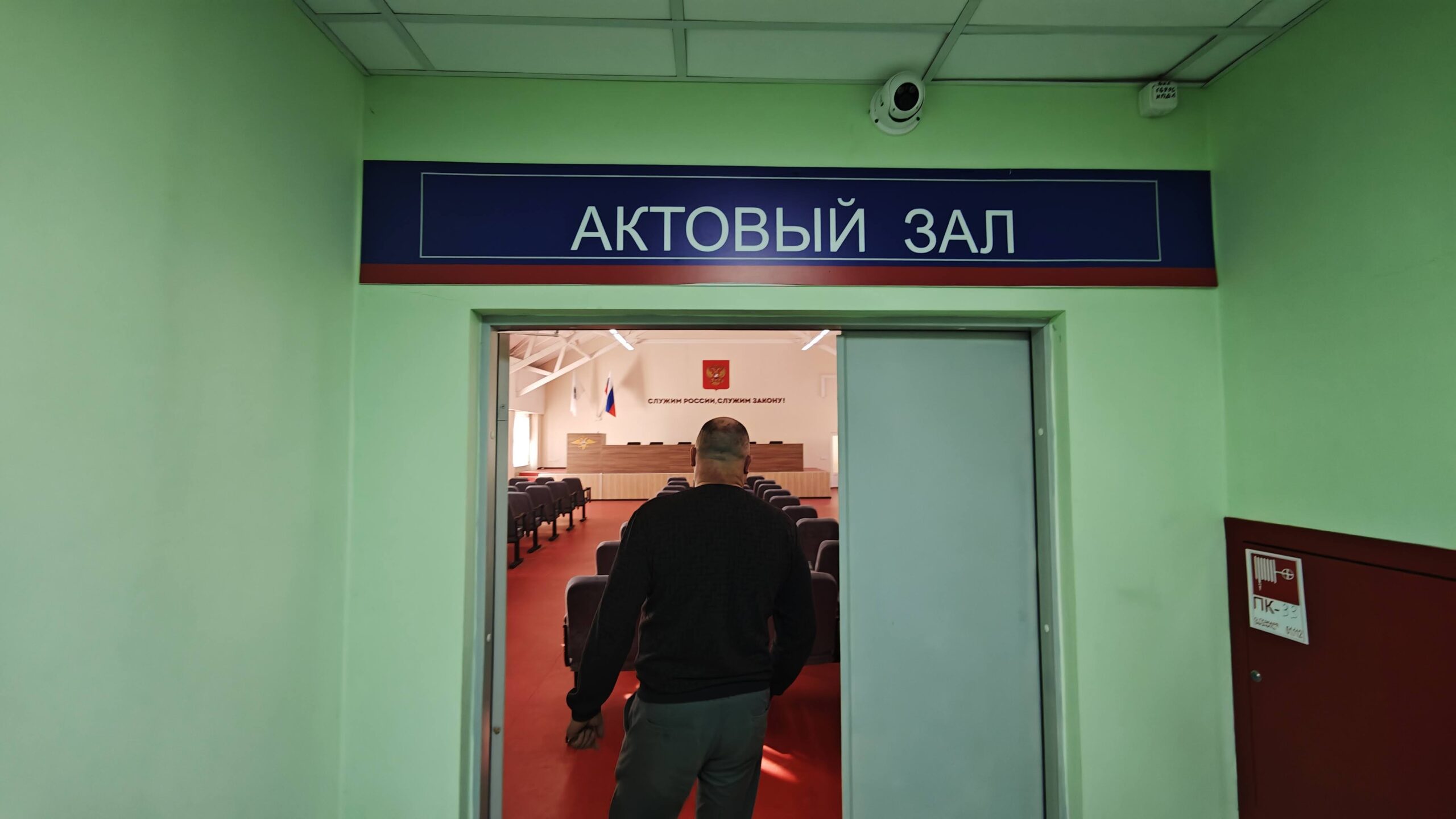 Фотография объекта