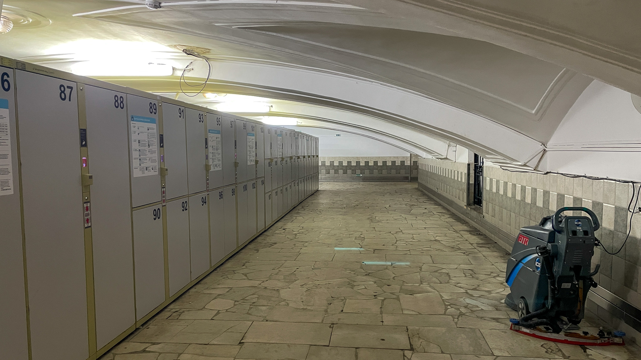 Фотография объекта