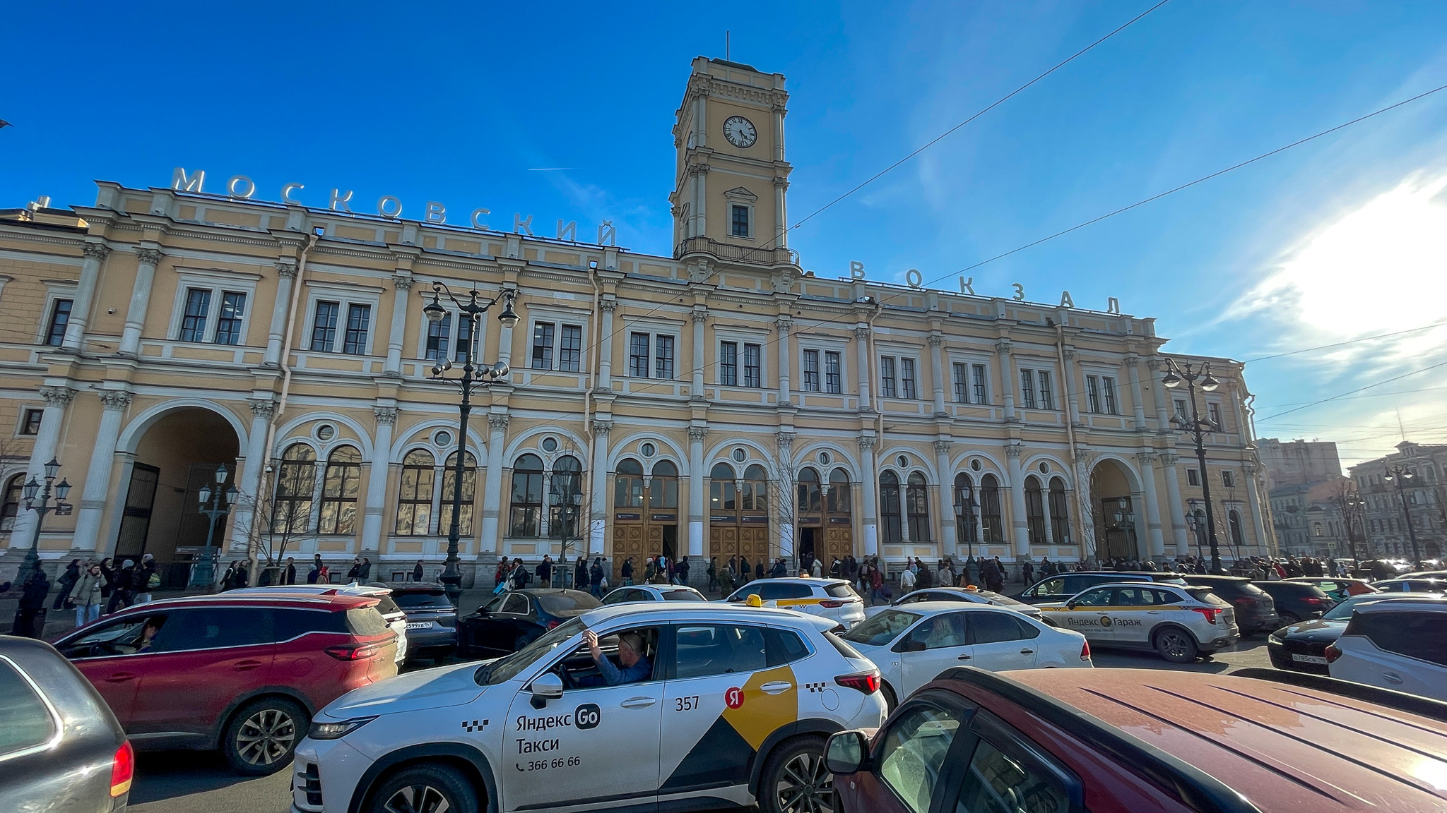 Фотография объекта