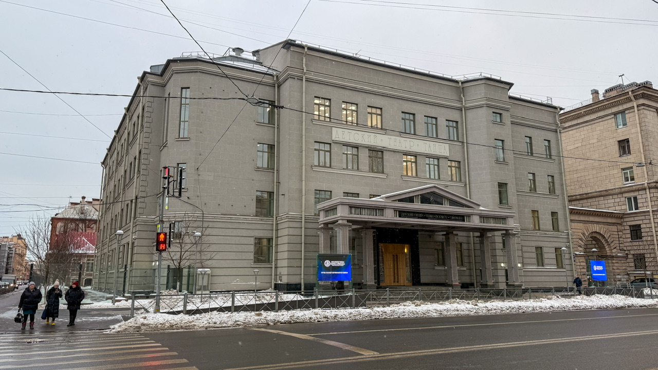 Фотография объекта