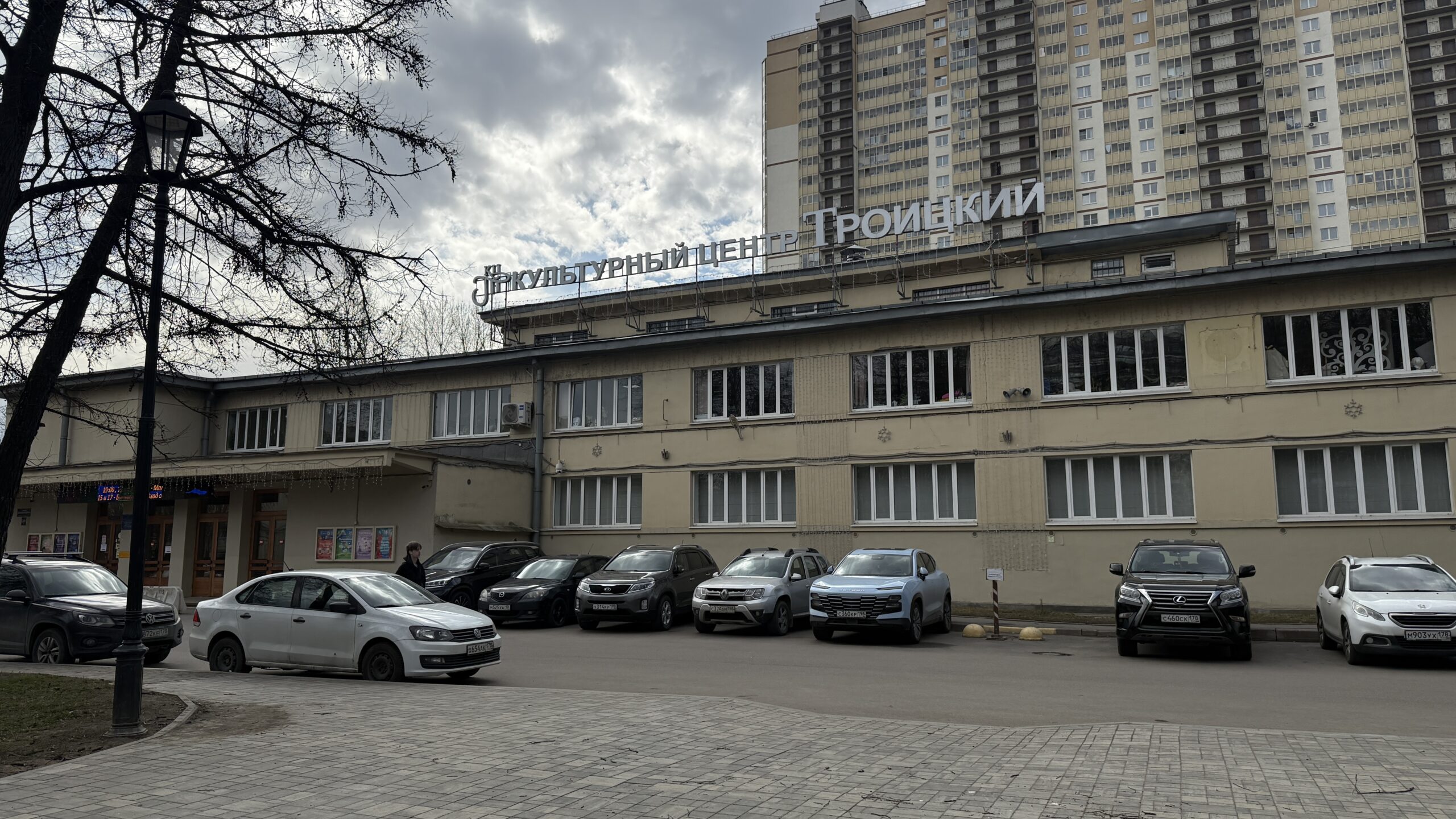 Фотография объекта