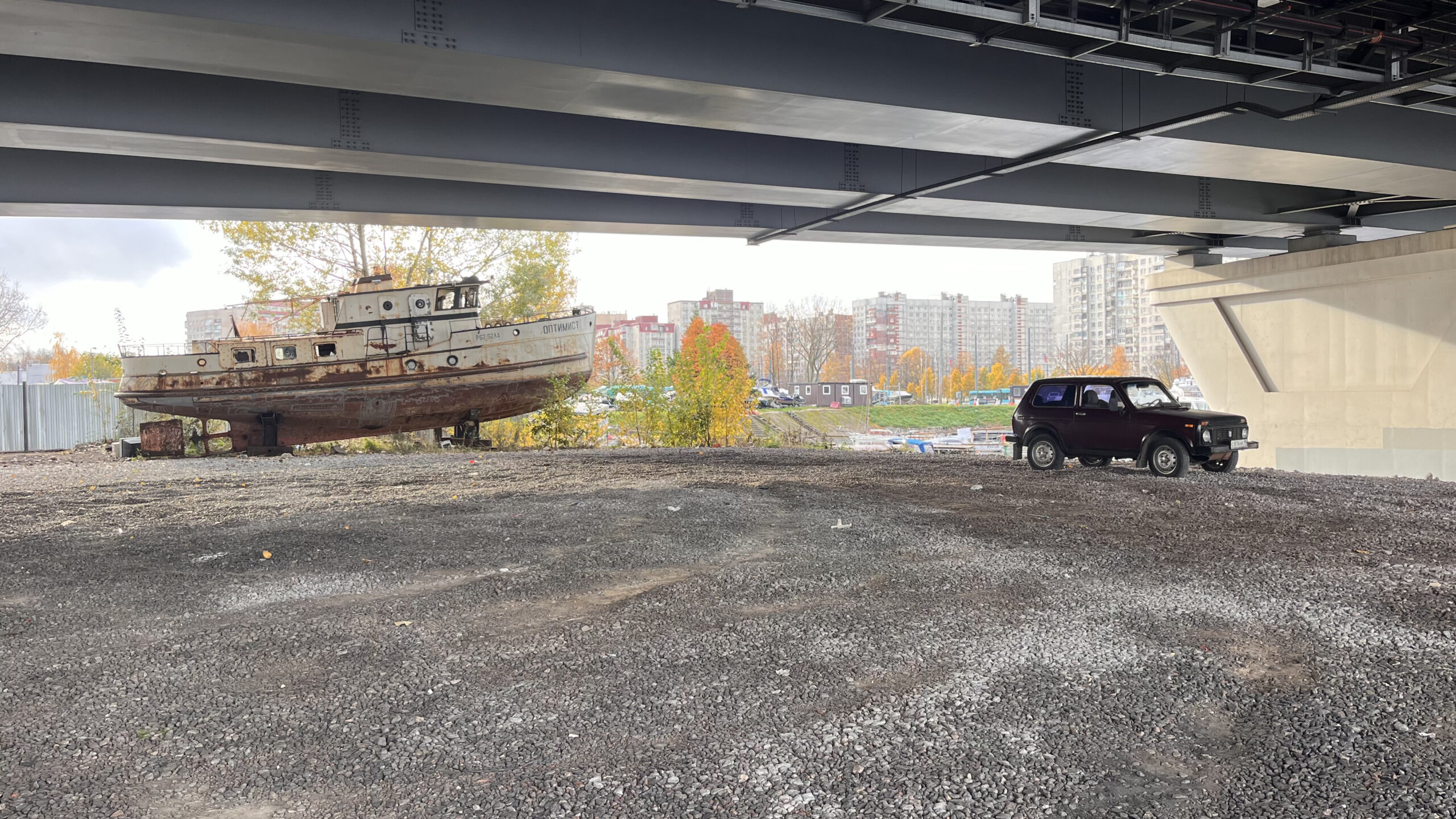 Фотография объекта