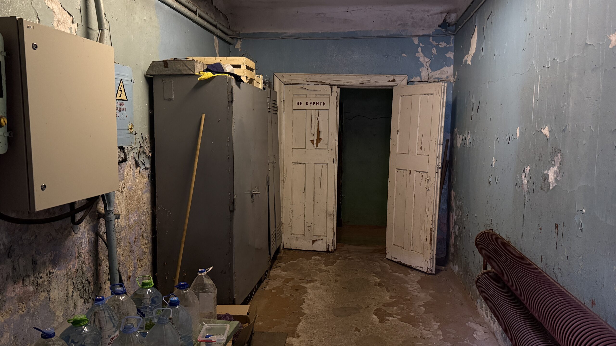 Фотография объекта