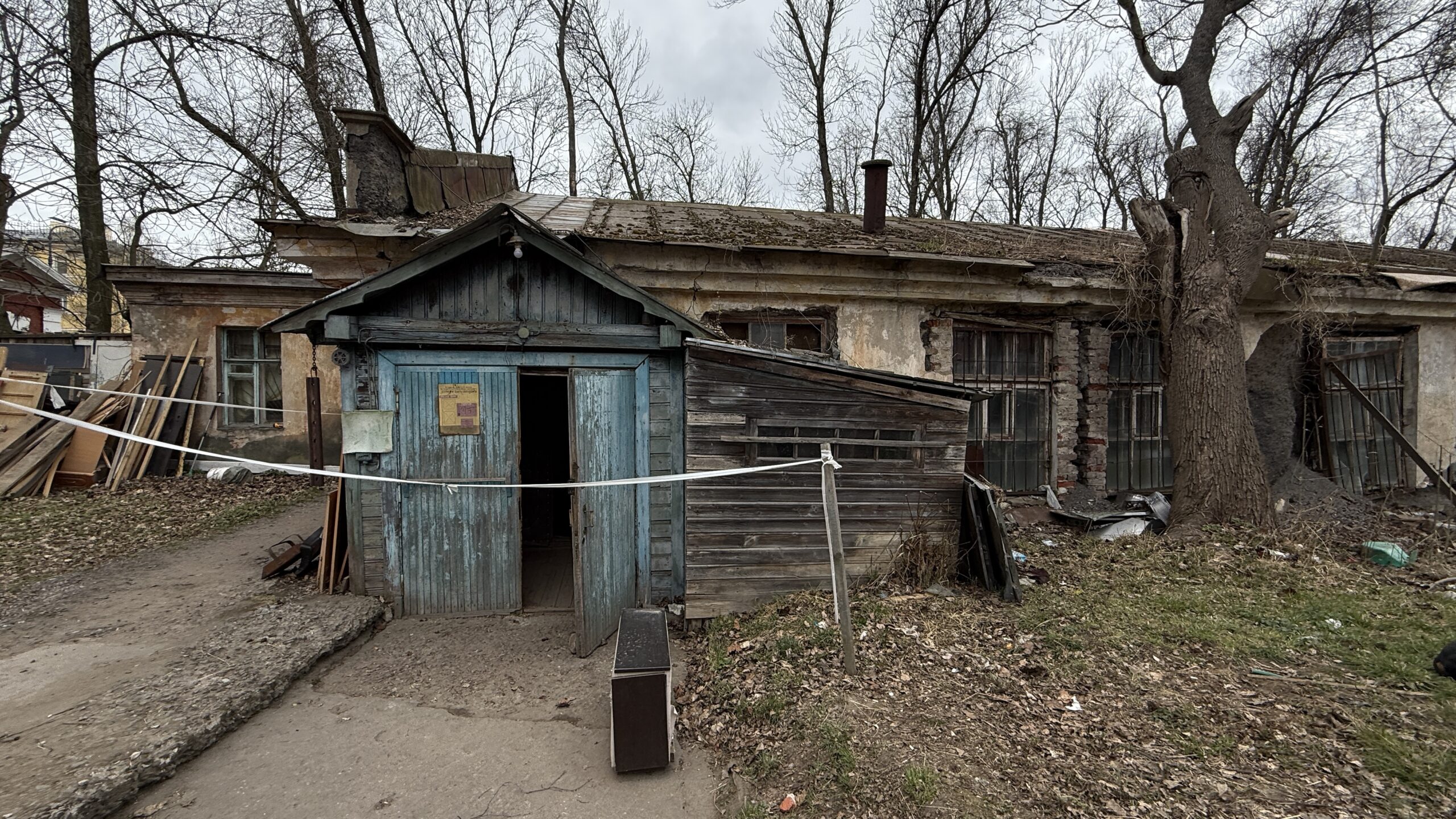 Фотография объекта
