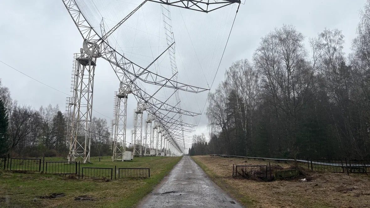 Фотография объекта