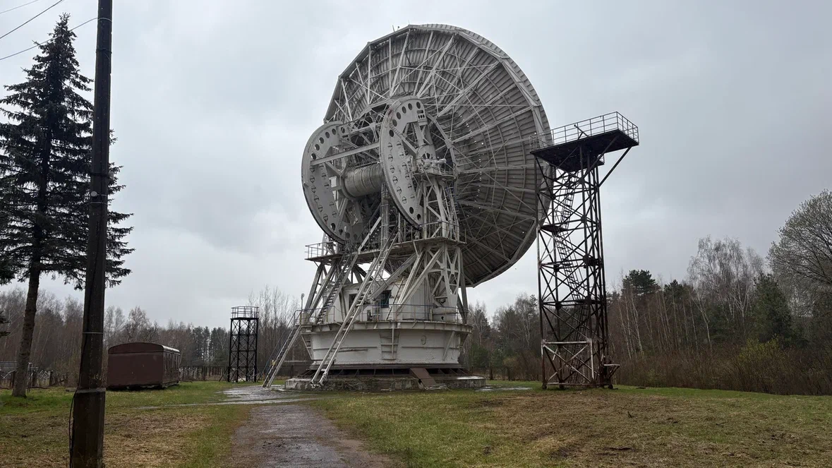 Фотография объекта