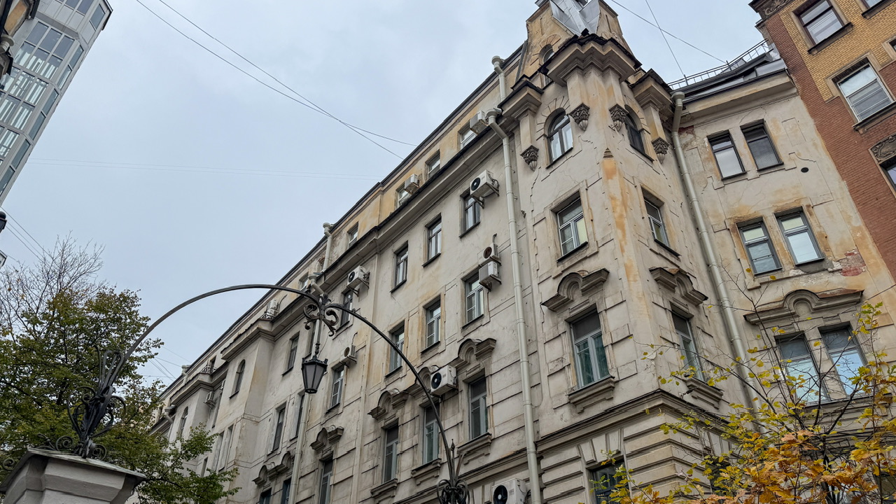 Фотография объекта