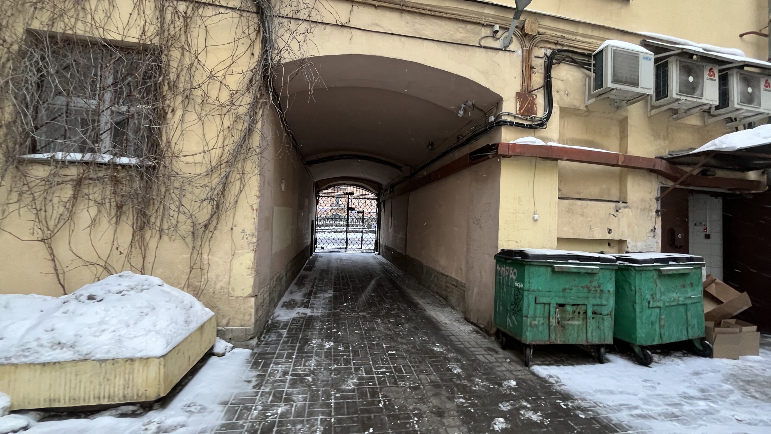 Фотография объекта