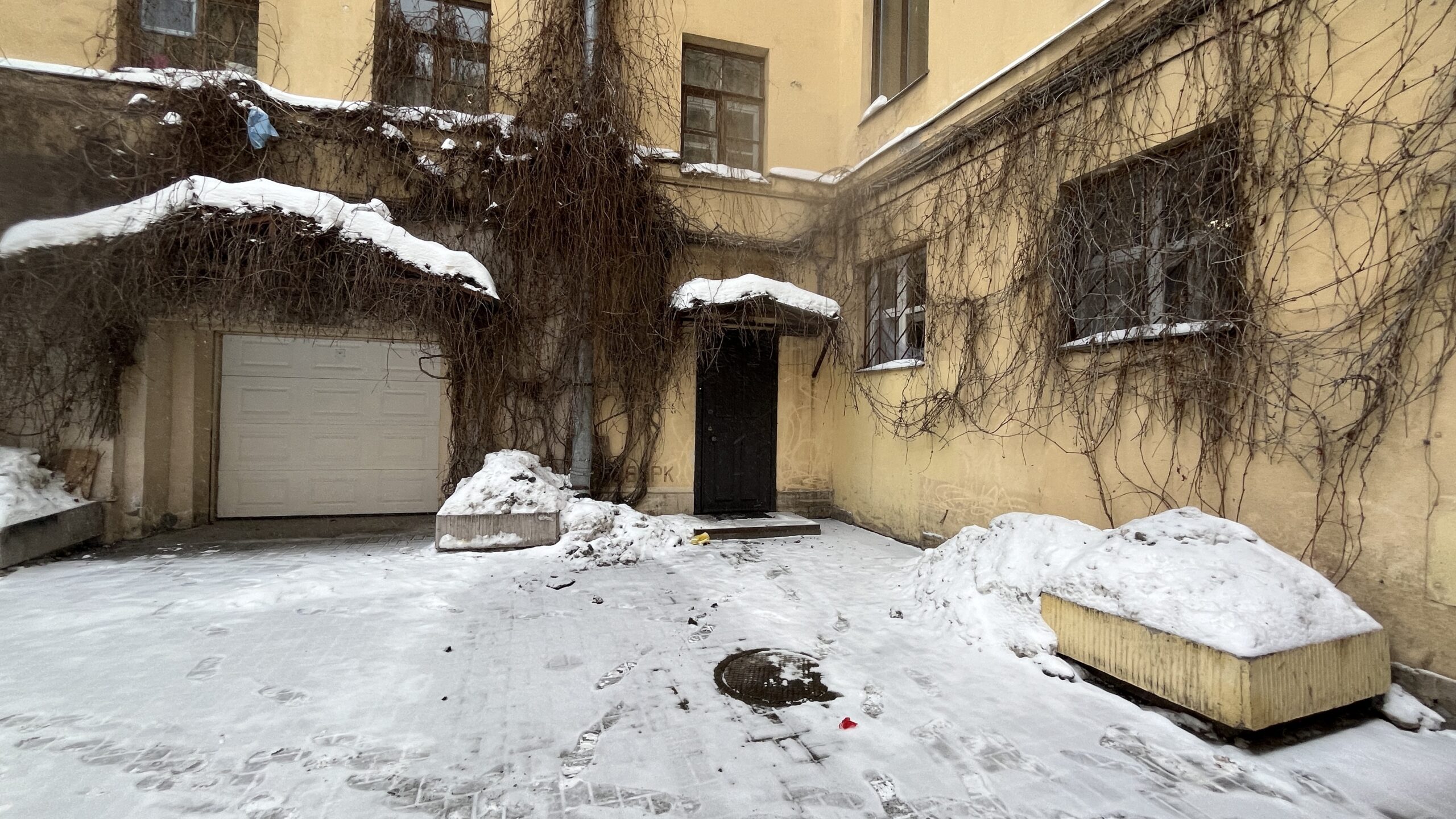 Фотография объекта