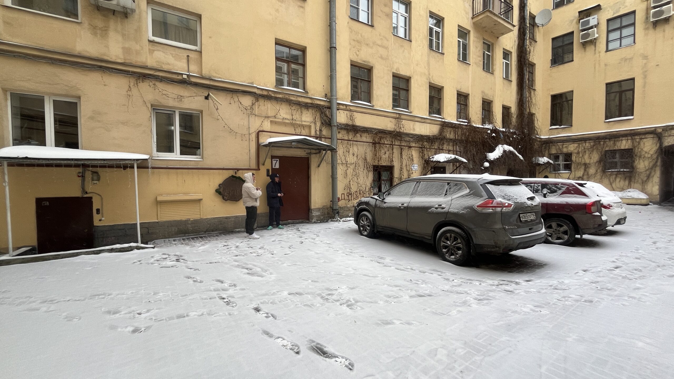 Фотография объекта