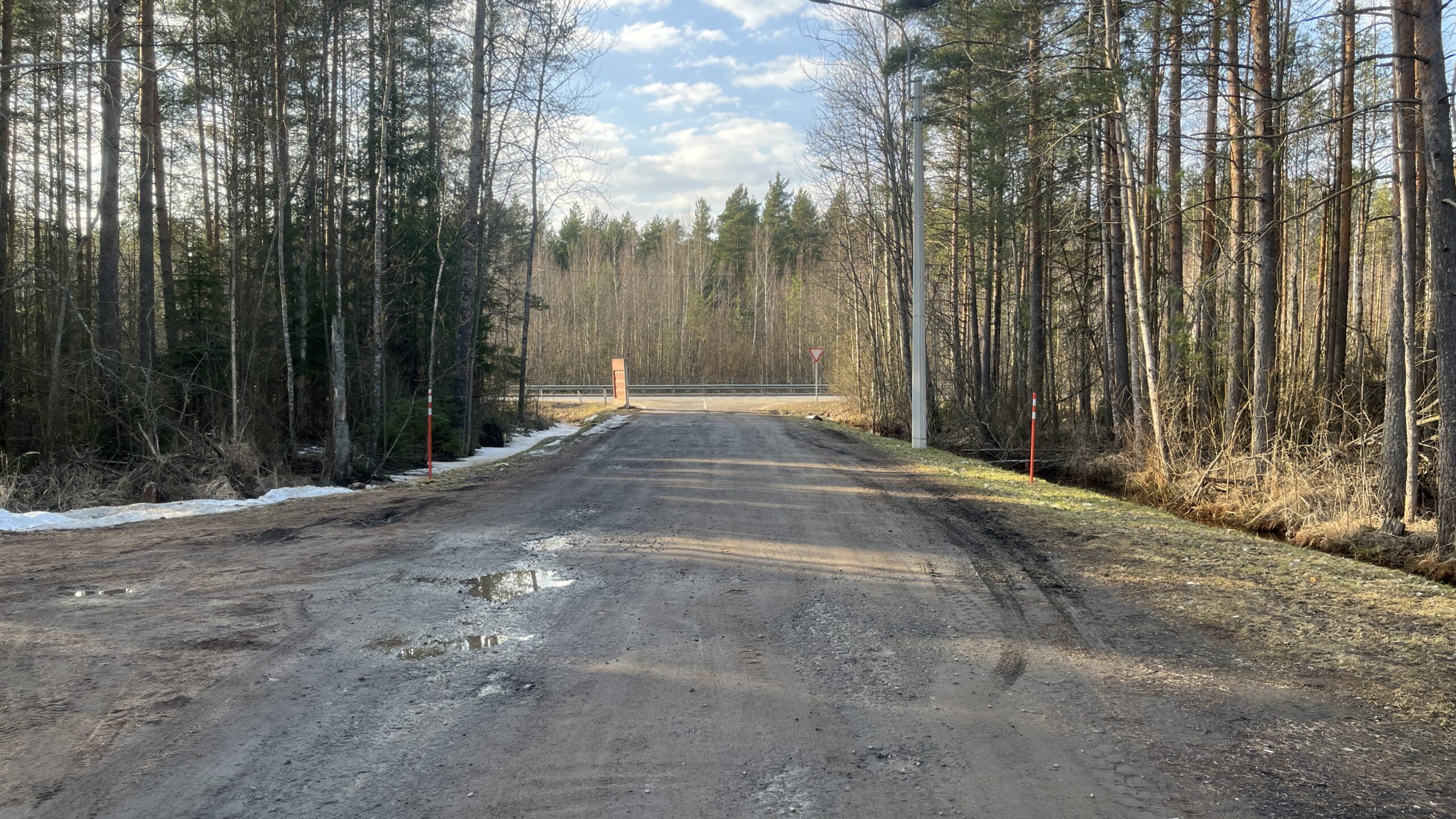 Фотография объекта