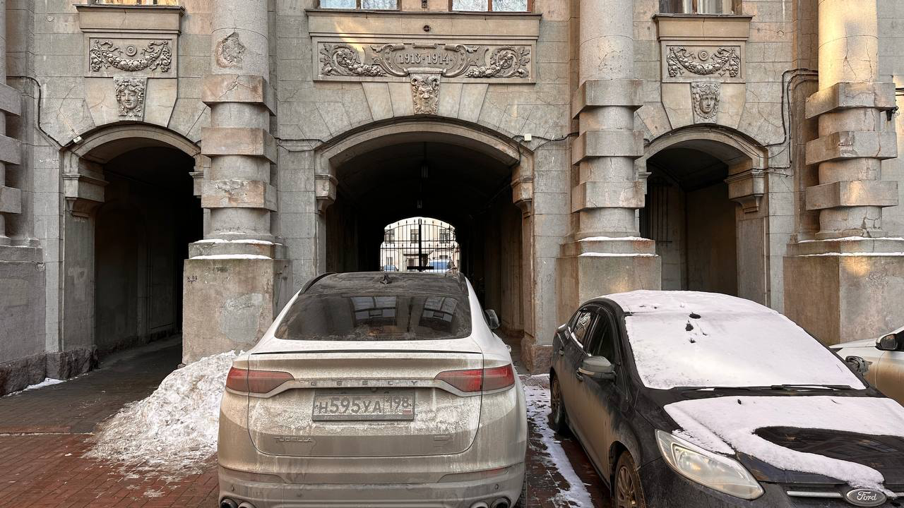 Фотография объекта