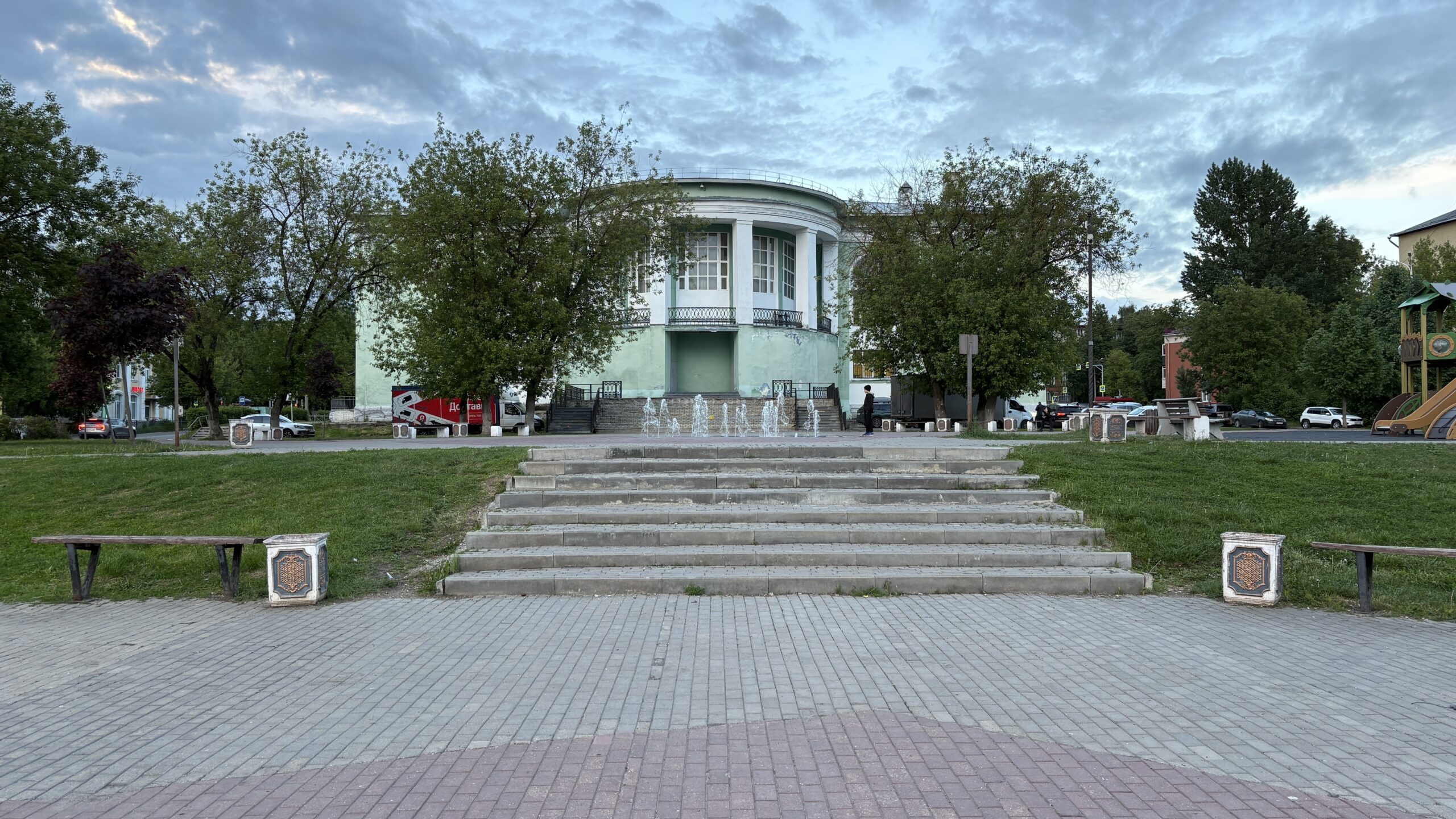 Фотография объекта