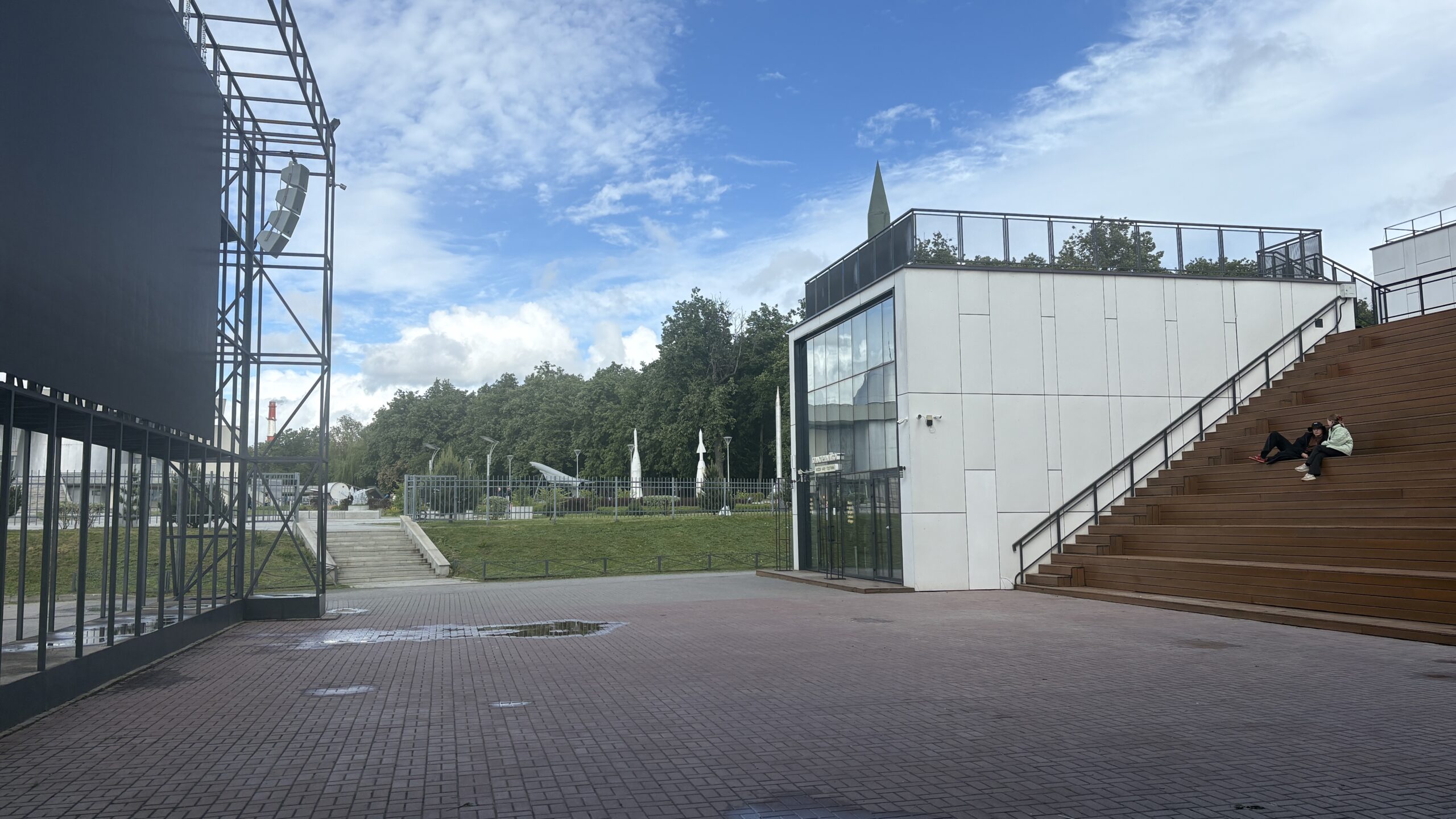 Фотография объекта