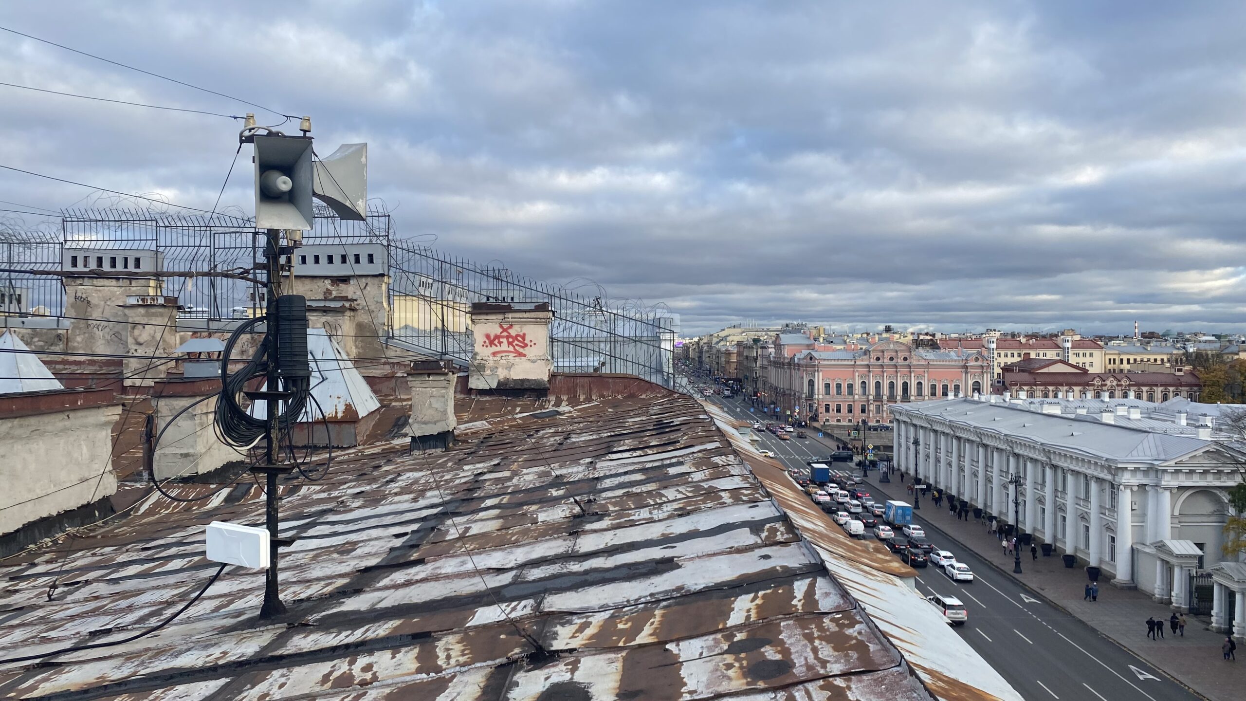 Фотография объекта