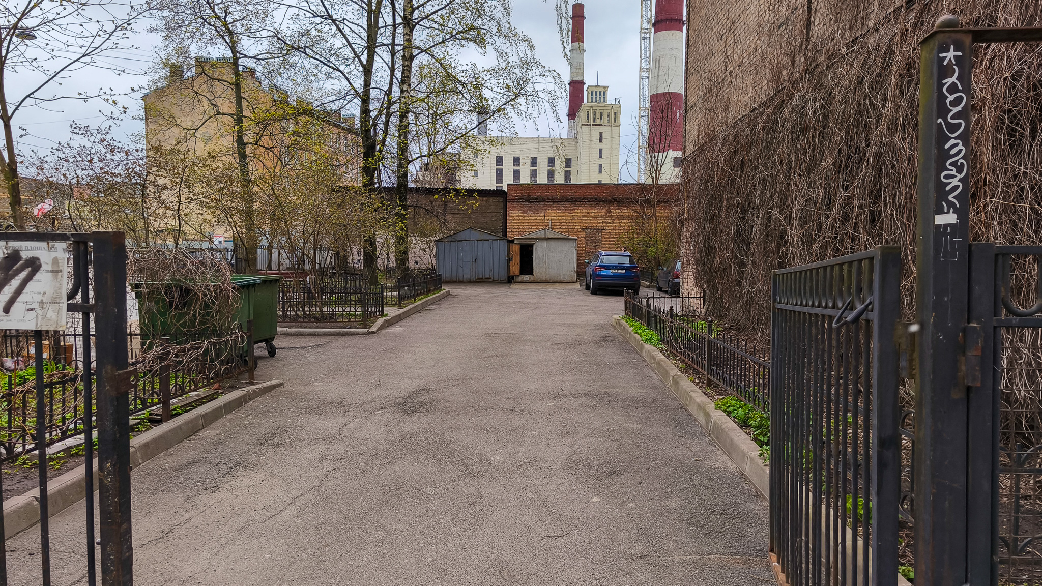 Фотография объекта