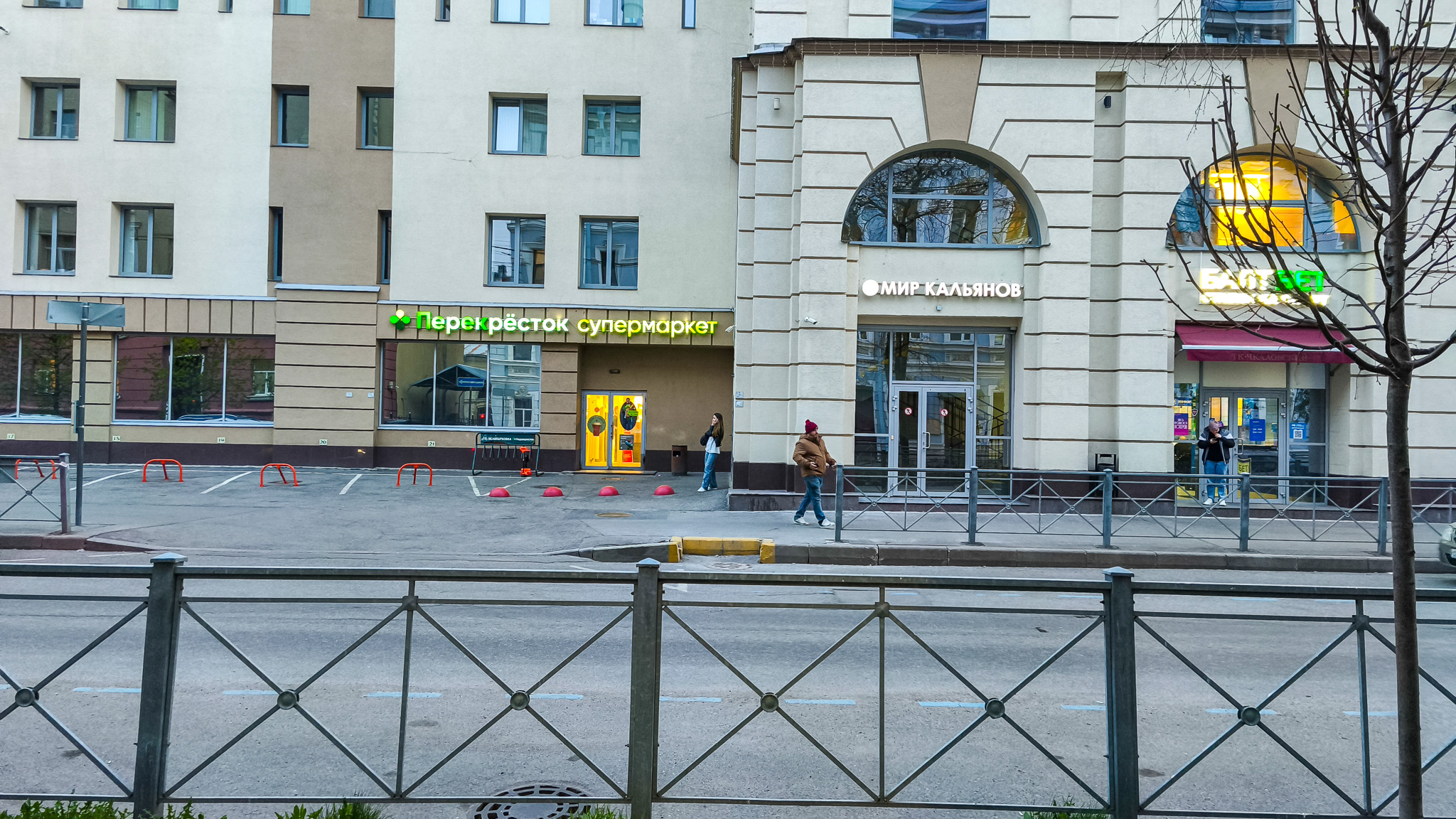 Фотография объекта