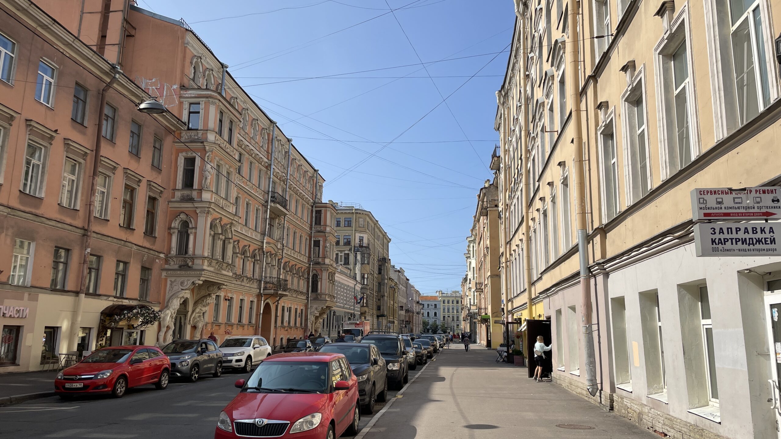 Фотография объекта
