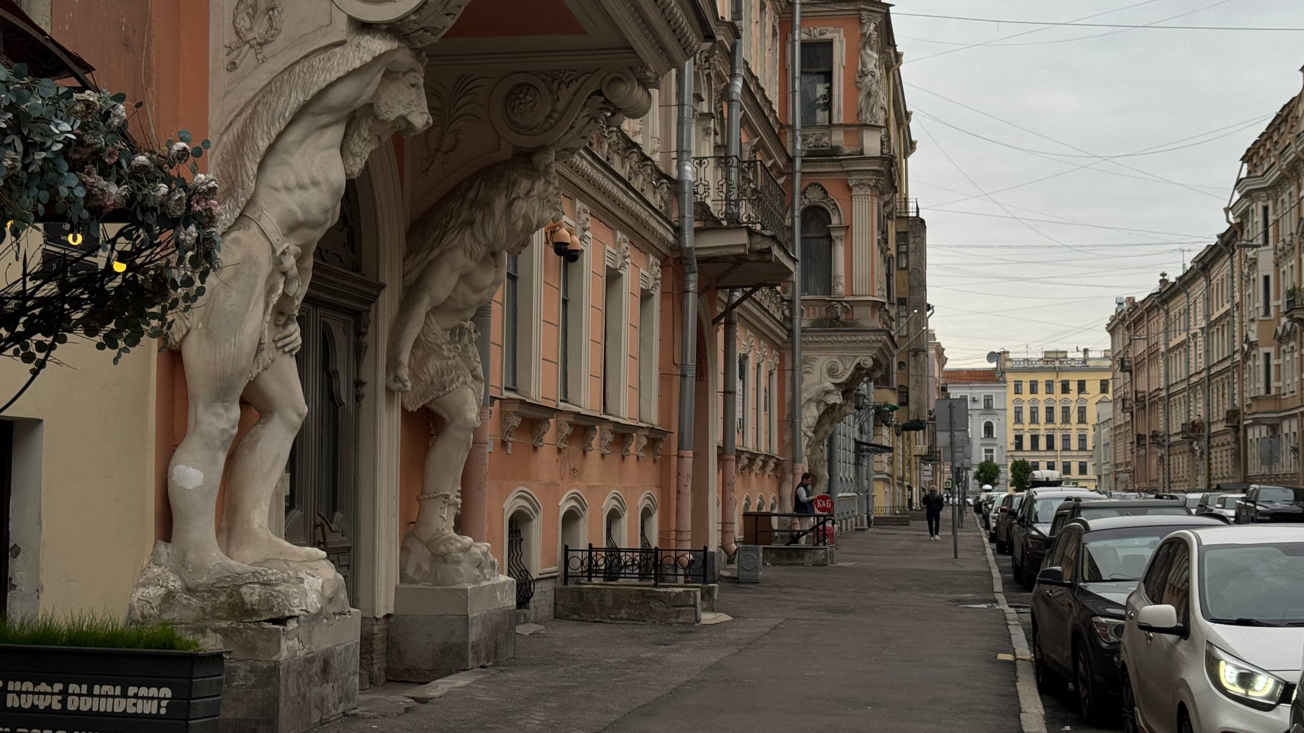Фотография объекта