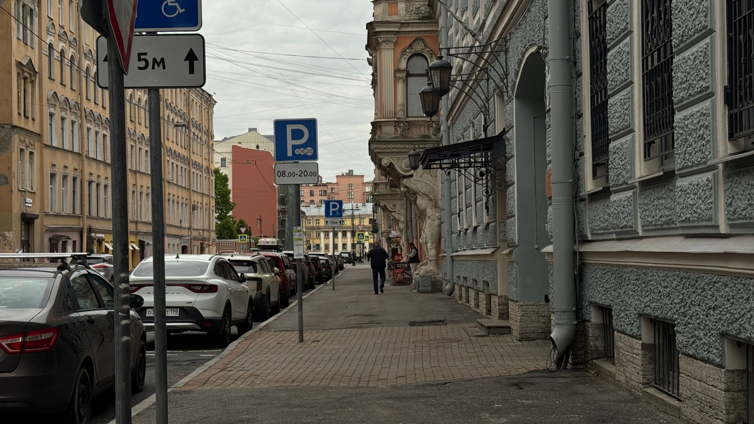 Фотография объекта