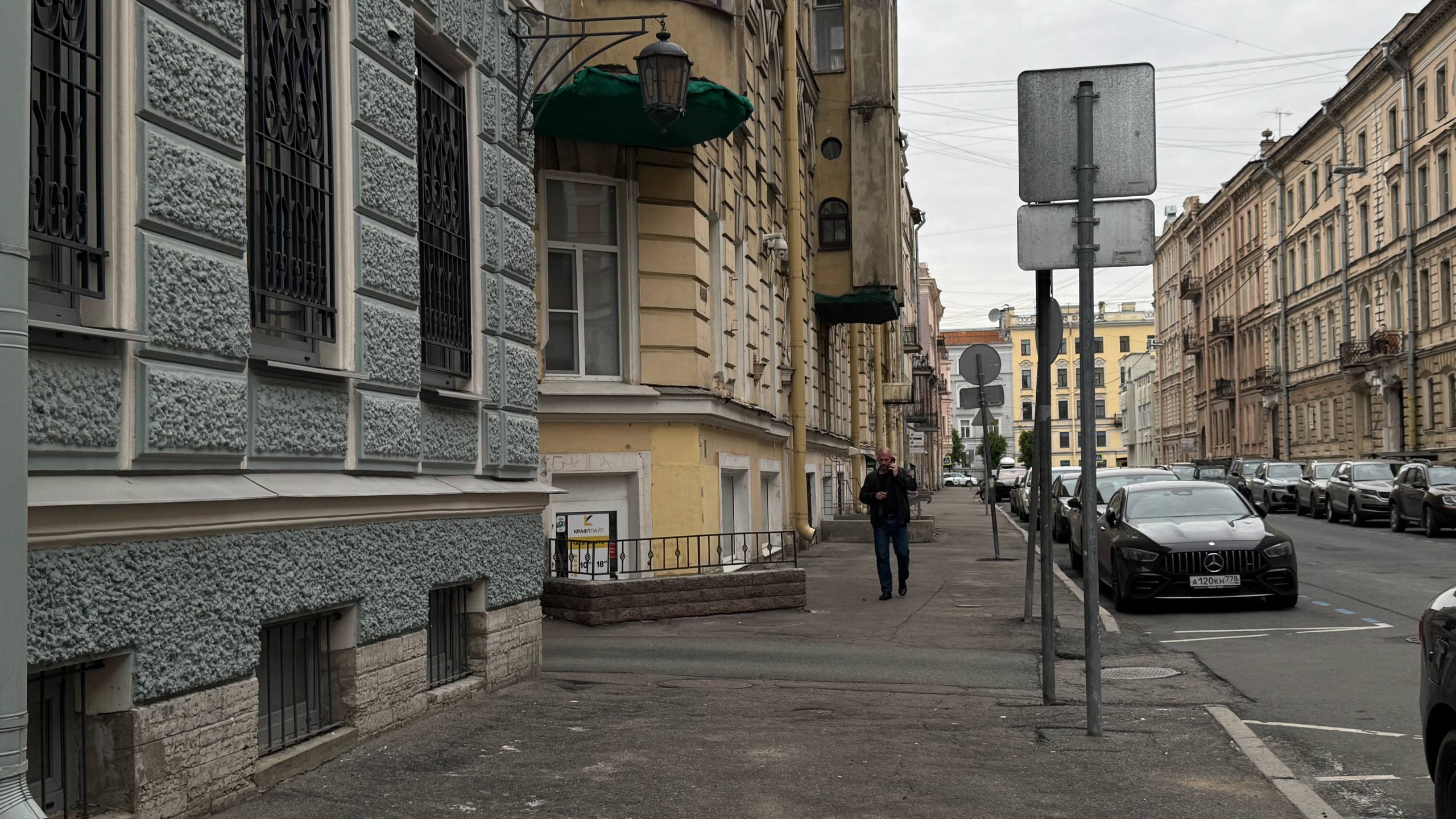 Фотография объекта