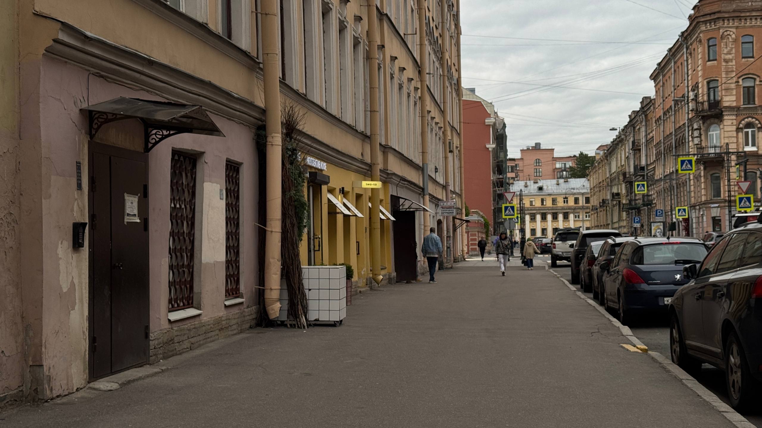 Фотография объекта