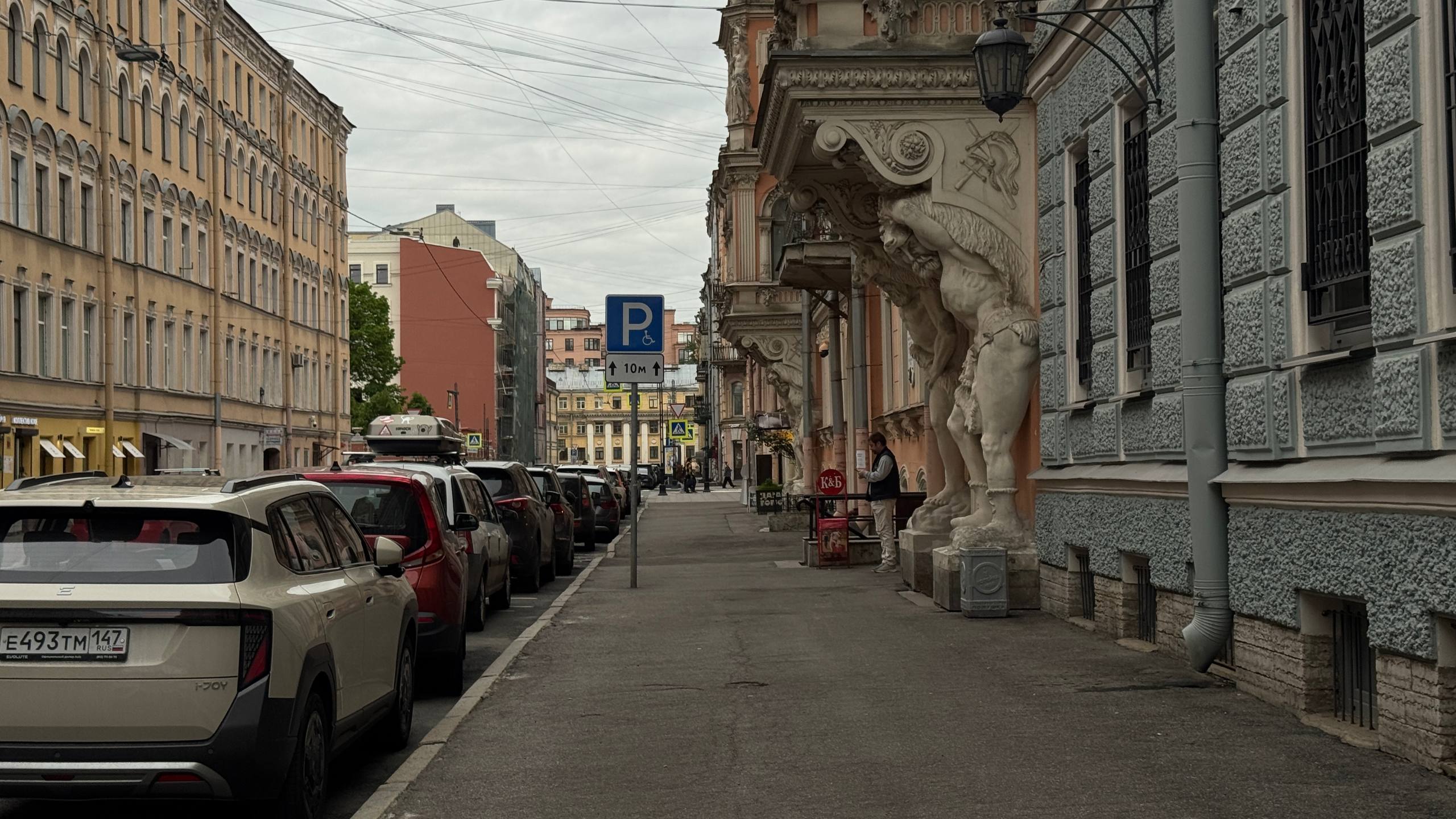 Фотография объекта