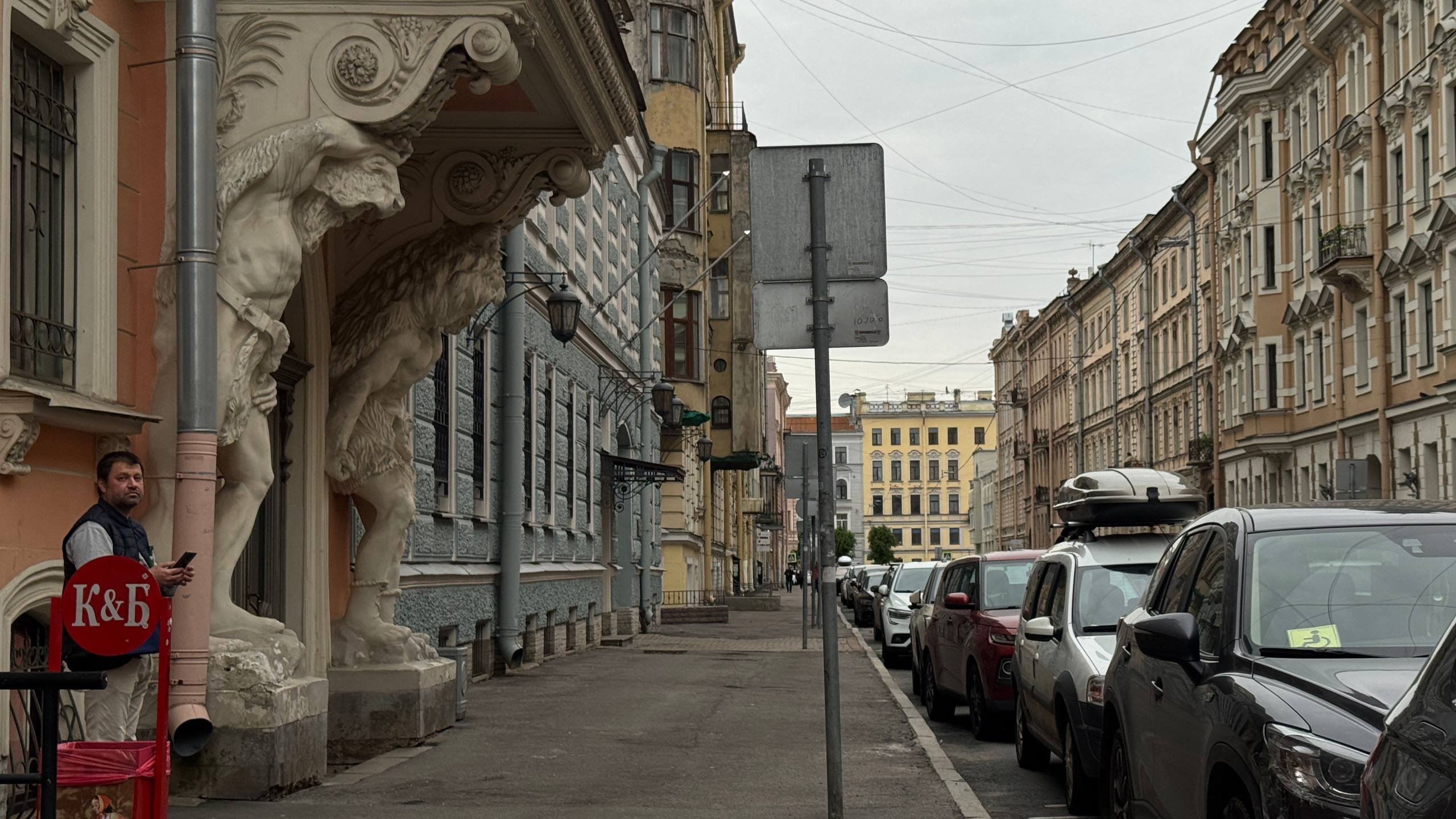 Фотография объекта