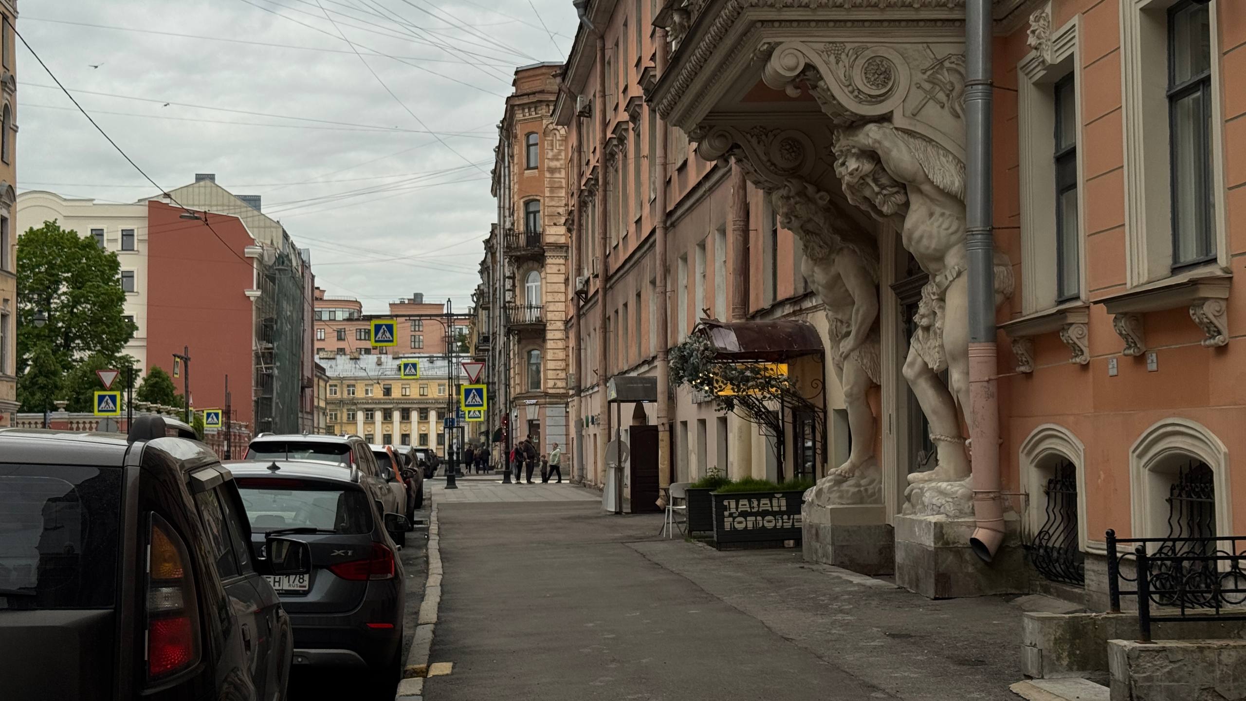 Фотография объекта