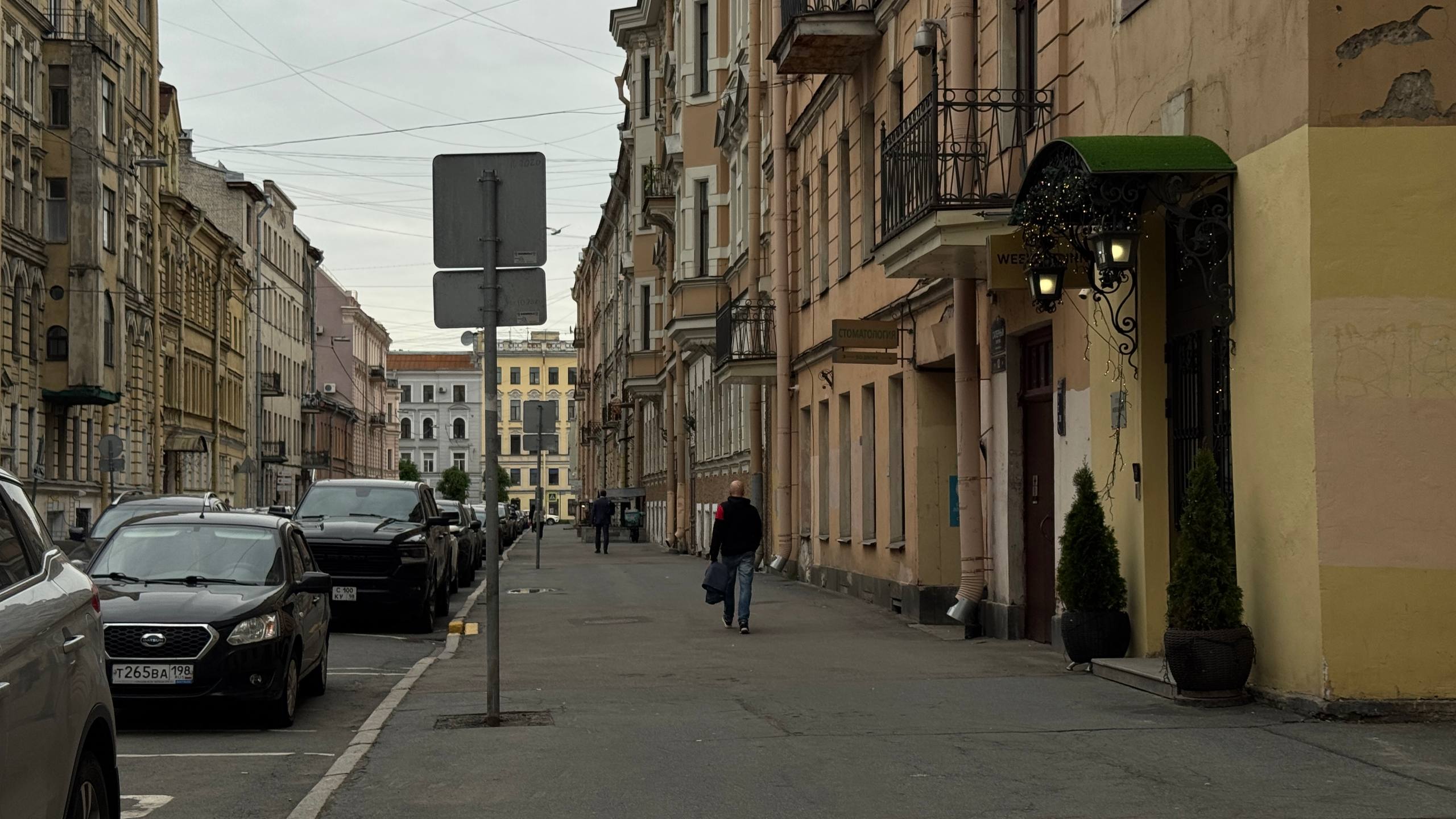 Фотография объекта