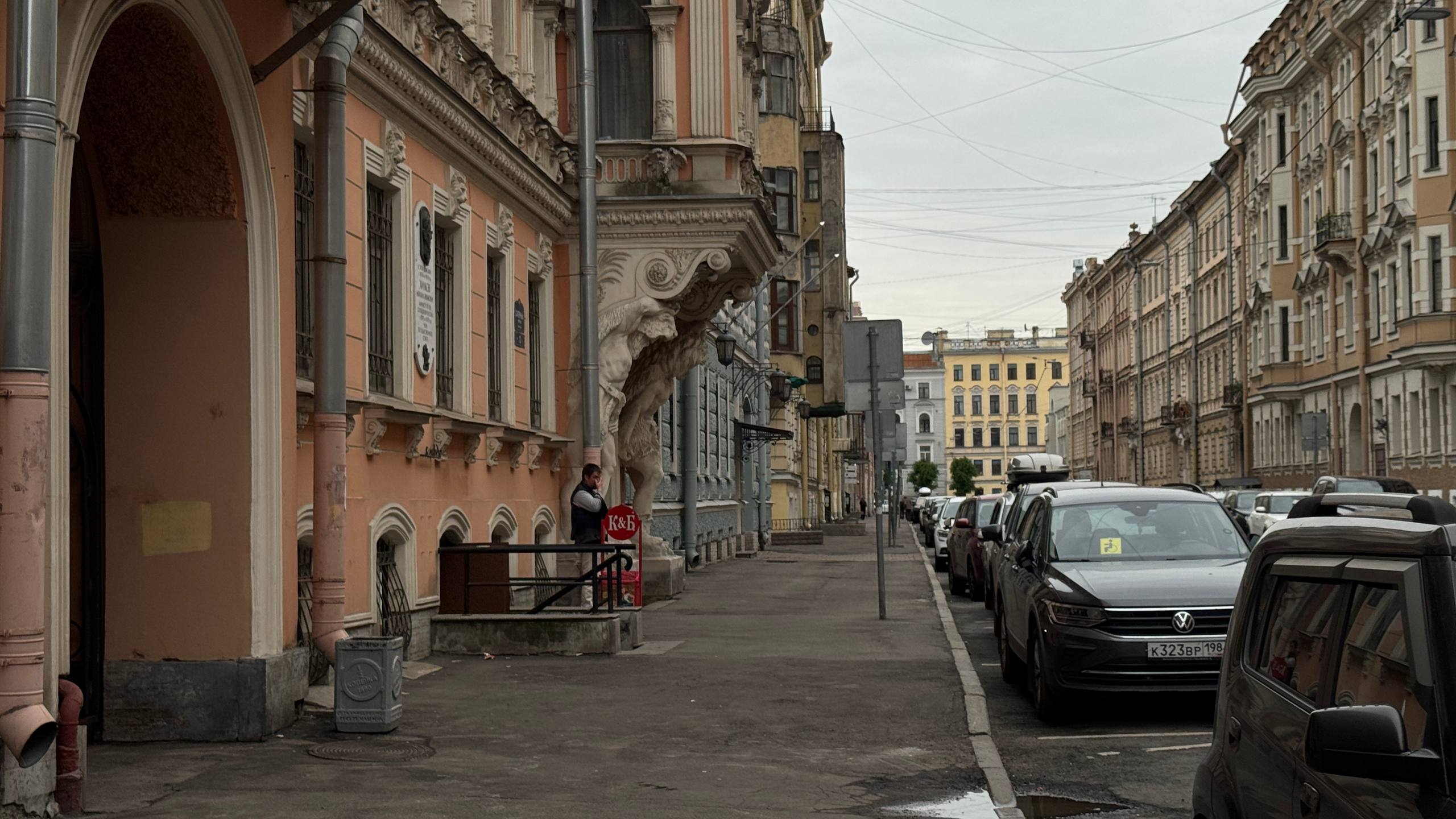 Фотография объекта