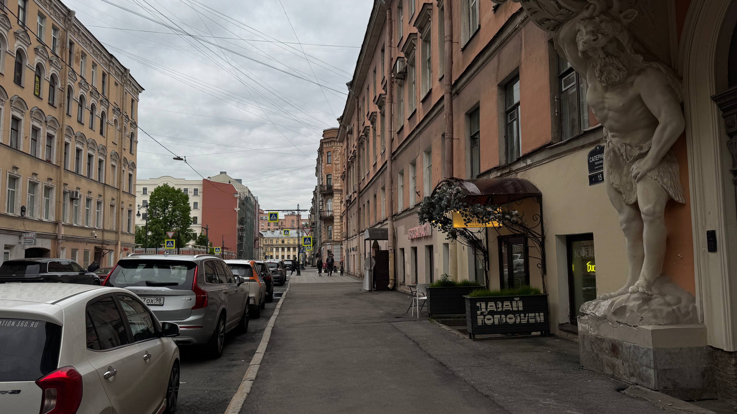 Фотография объекта