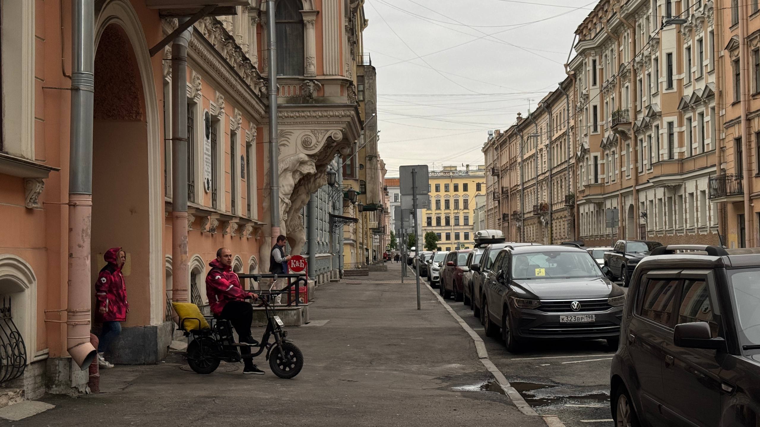 Фотография объекта