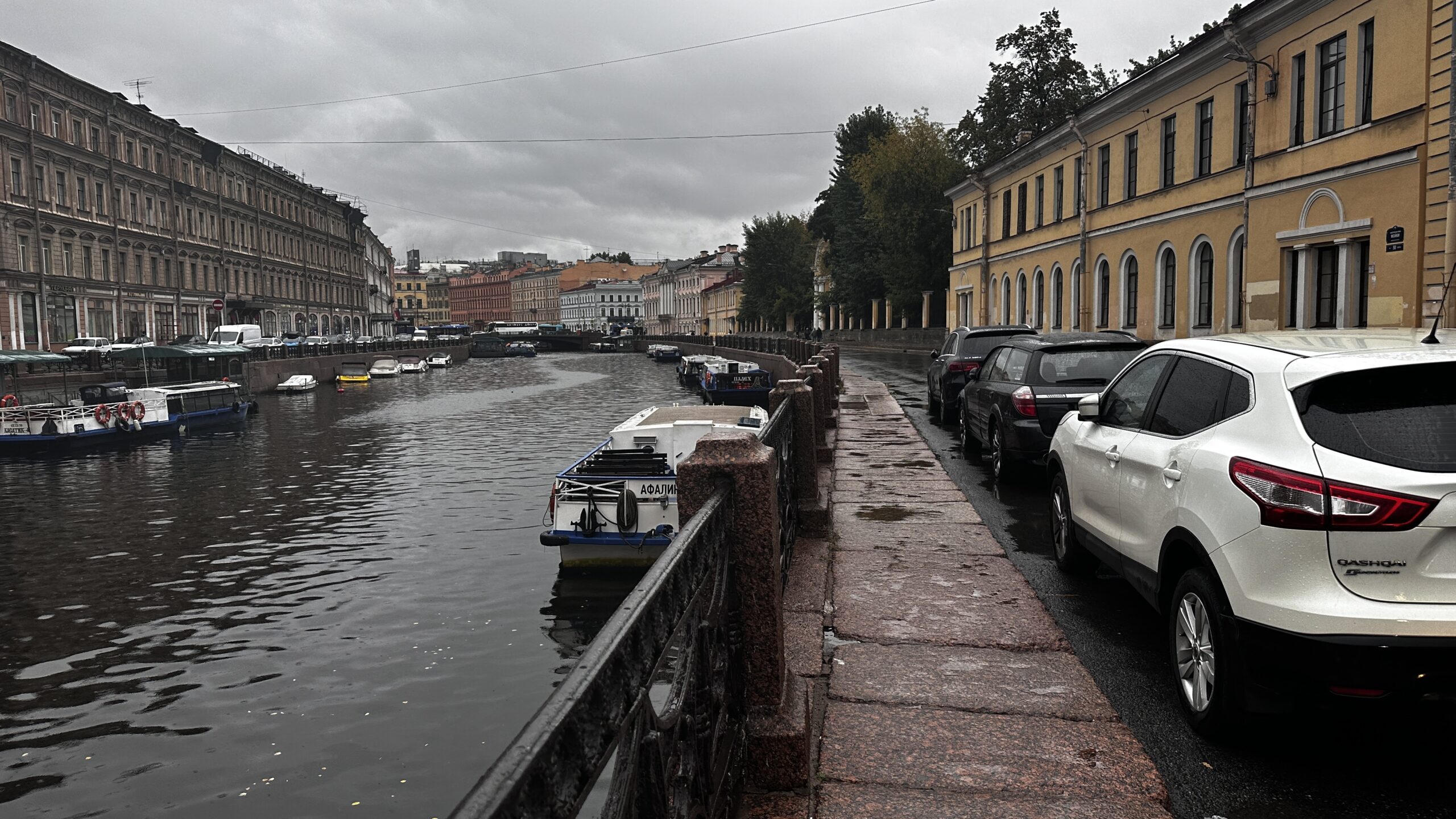 Фотография объекта