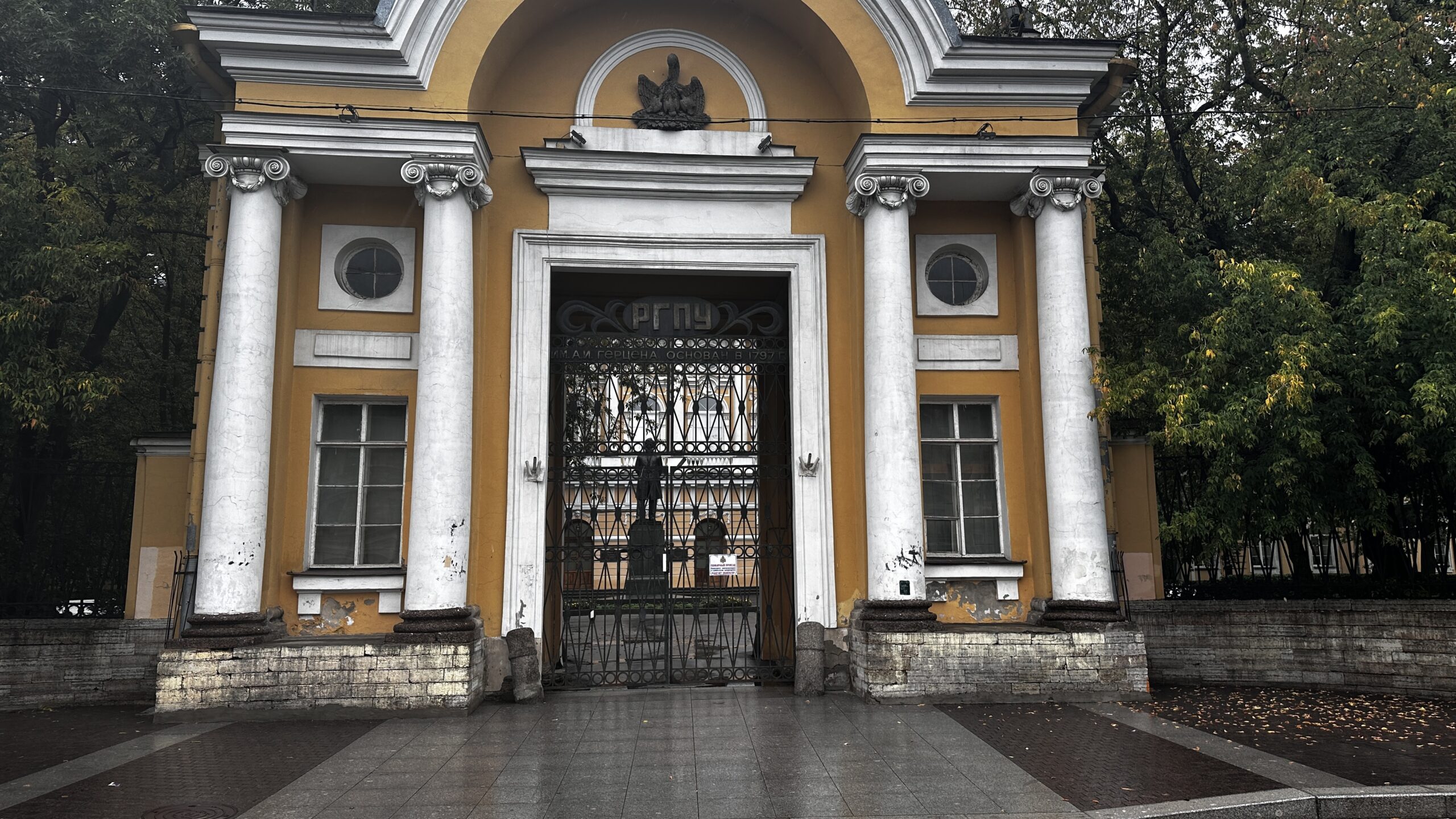 Фотография объекта