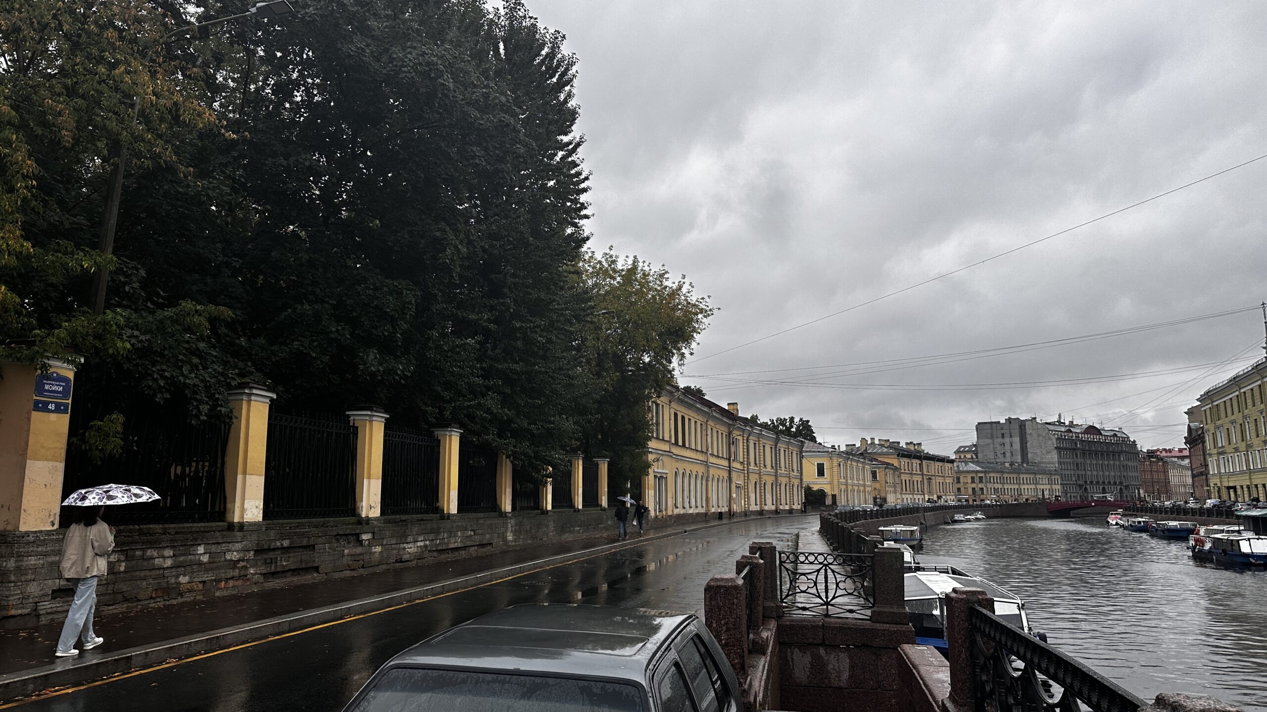 Фотография объекта