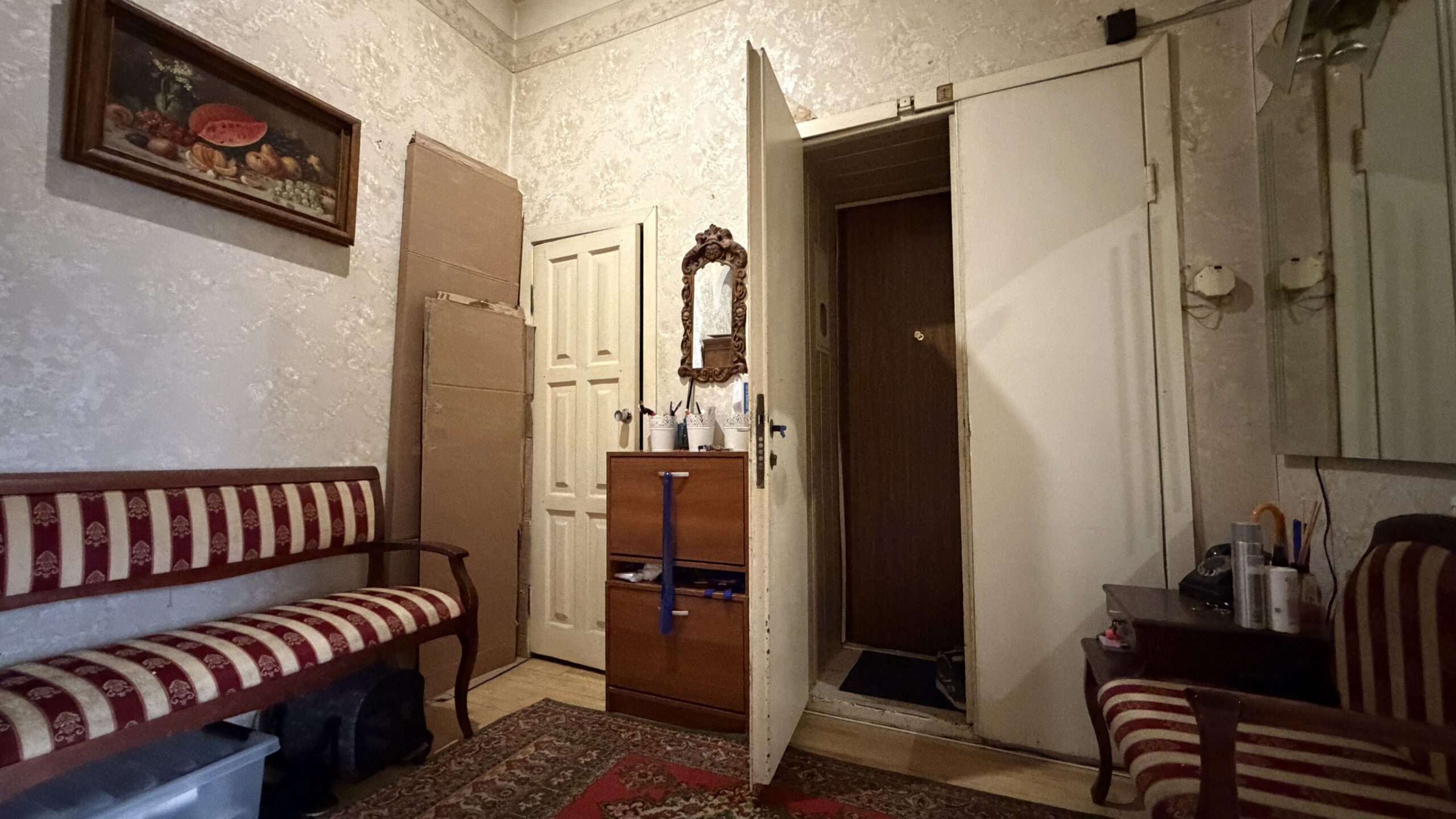 Фотография объекта