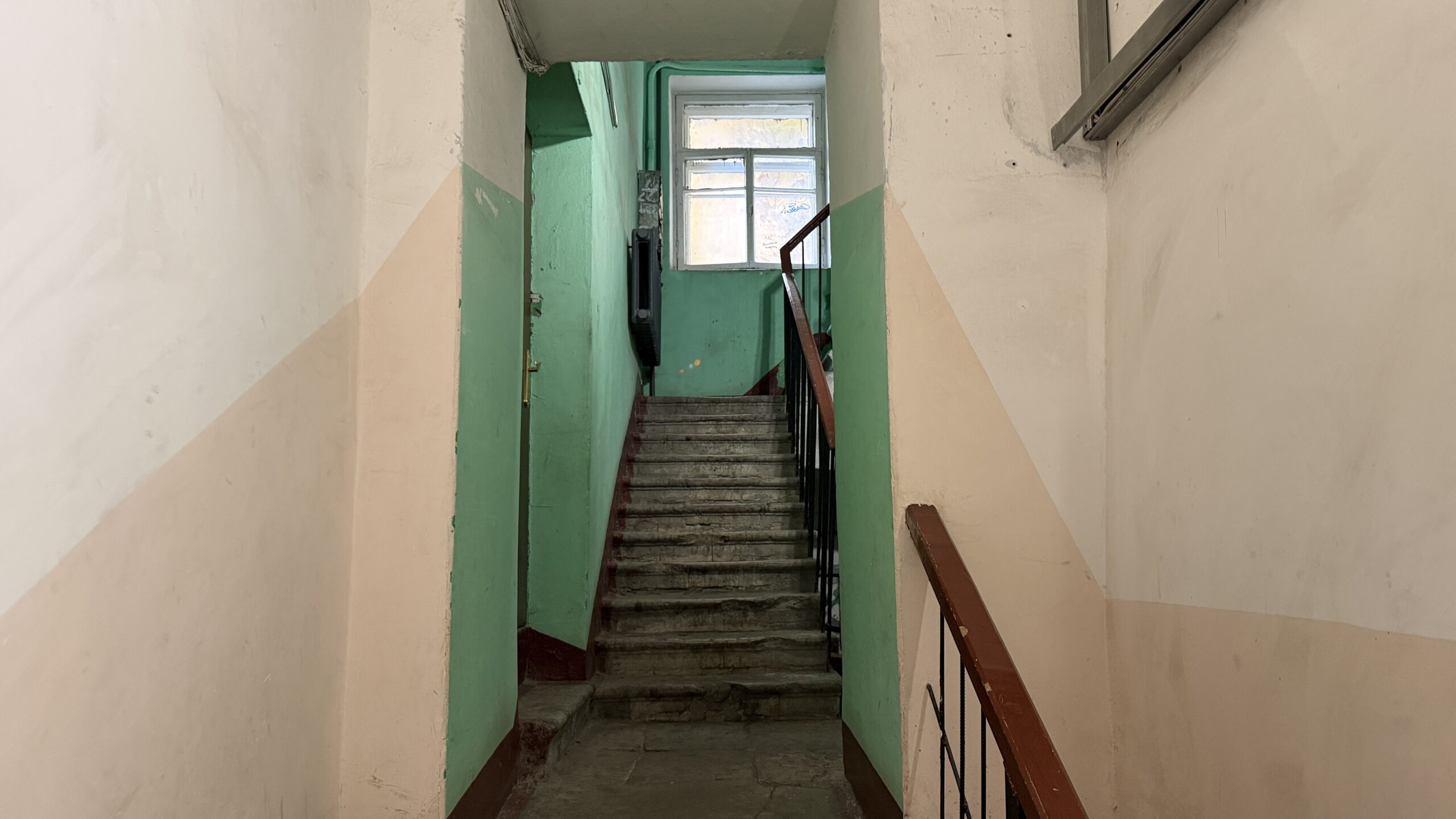 Фотография объекта