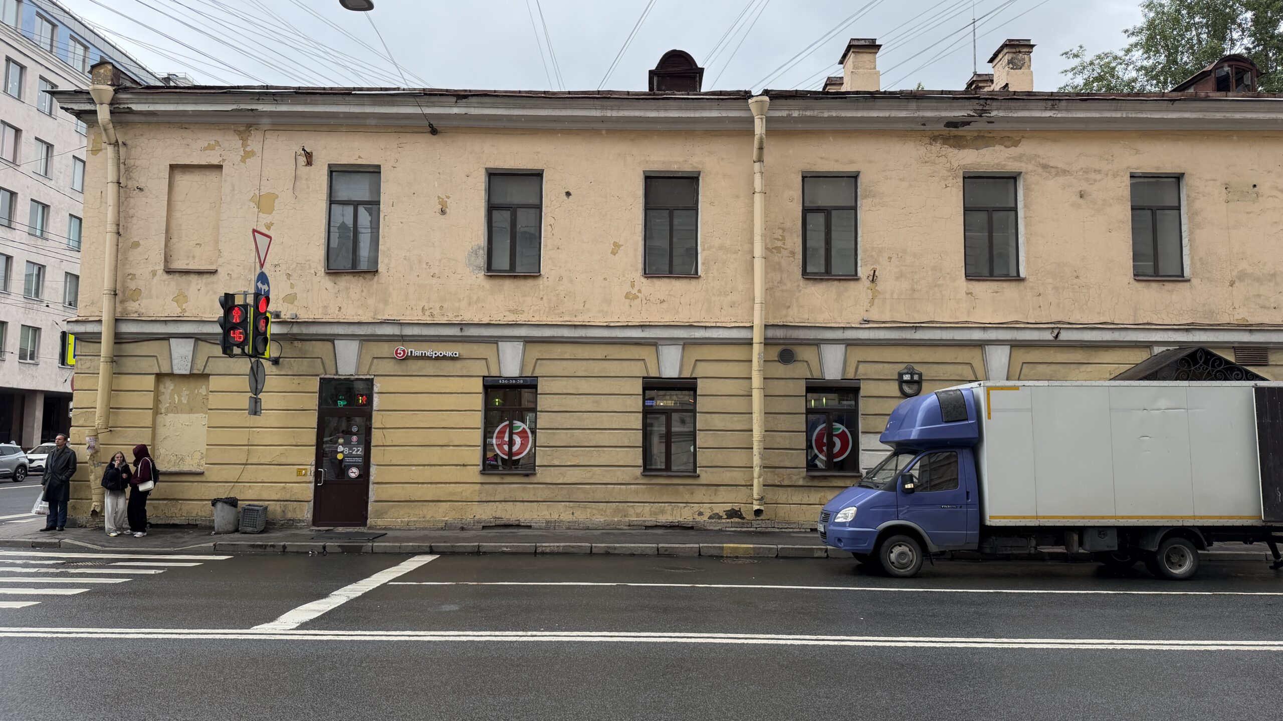 Фотография объекта